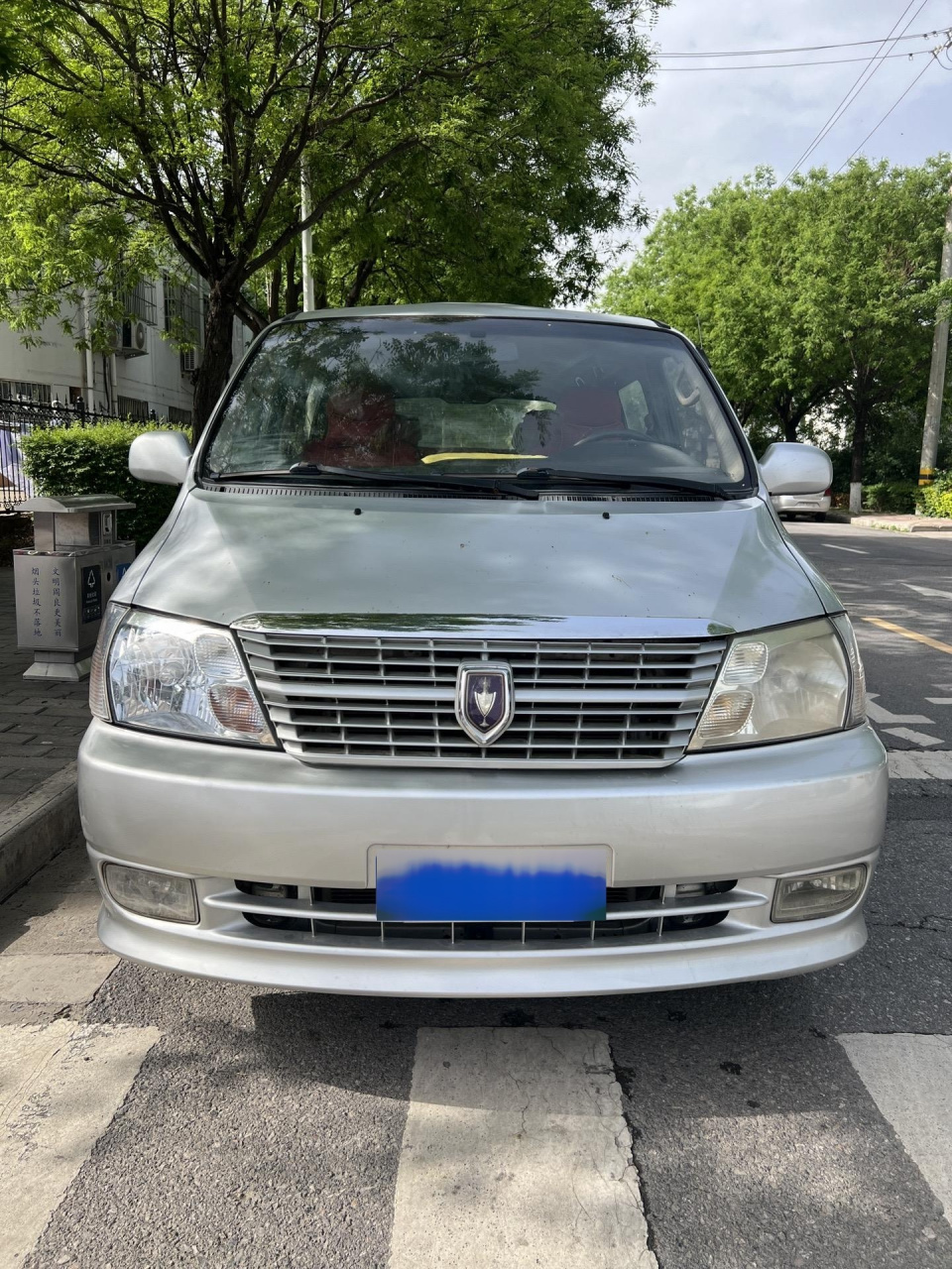 2014年金杯阁瑞斯2.