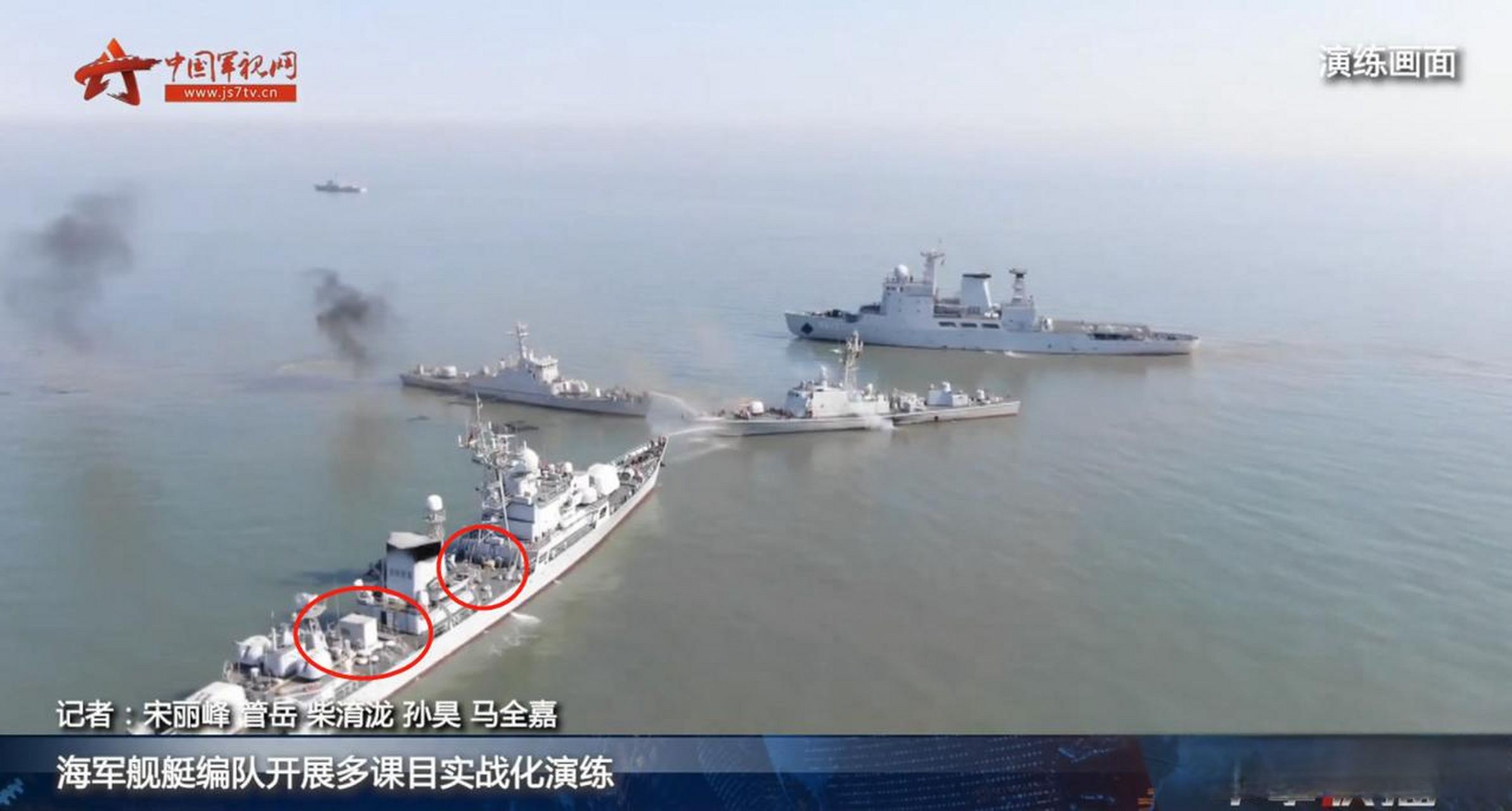 559"佛山"舰竟然还没有退役,该舰为053h1g型导弹护卫舰,与1994年正式