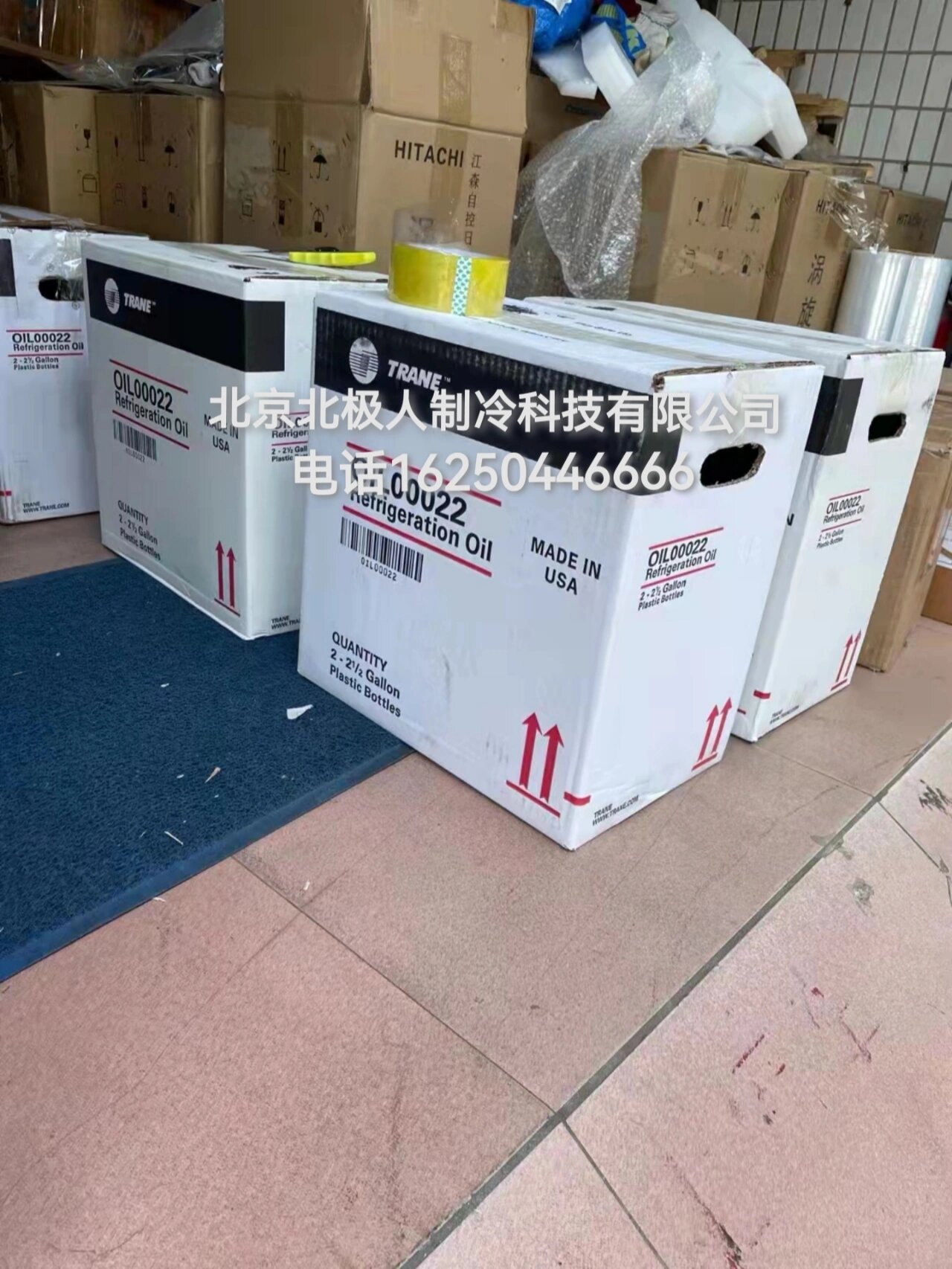 顿汉布什常用冷冻油型号特点 顿汉布什常用冷冻油型号特点: db oil#2