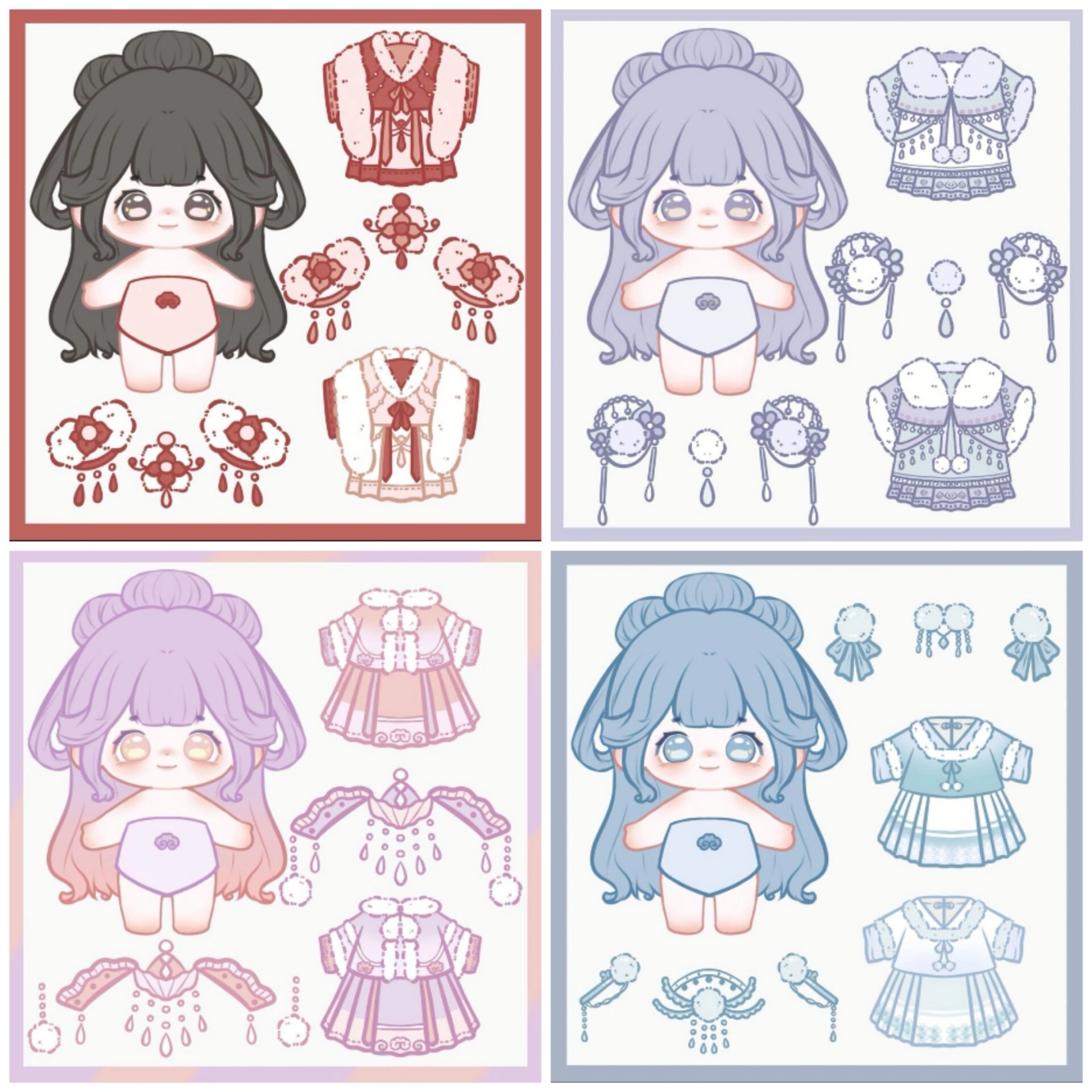 换装纸娃娃中式汉服合集