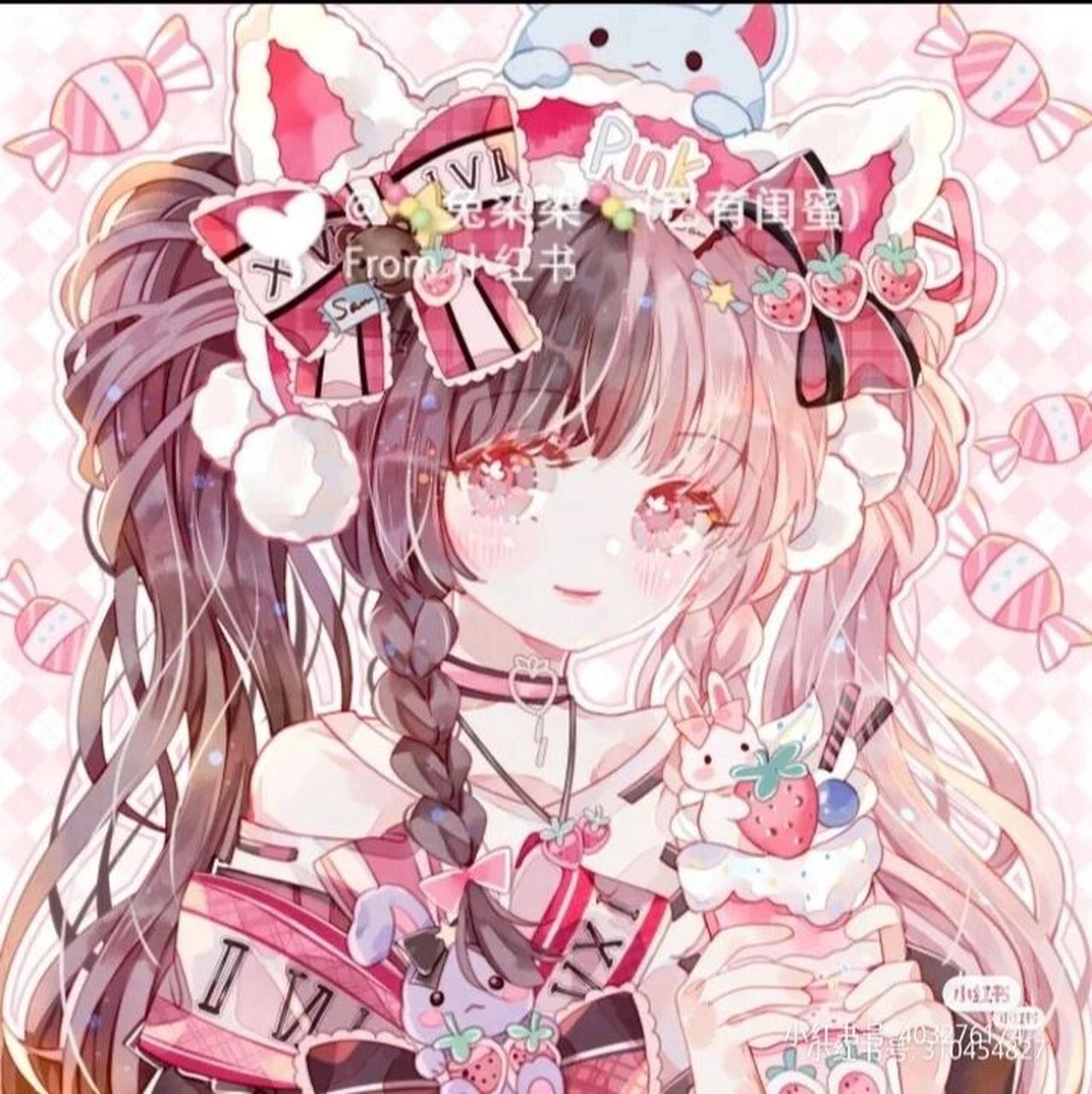 四人闺蜜头像来了 四个人的闺蜜头像一起看看