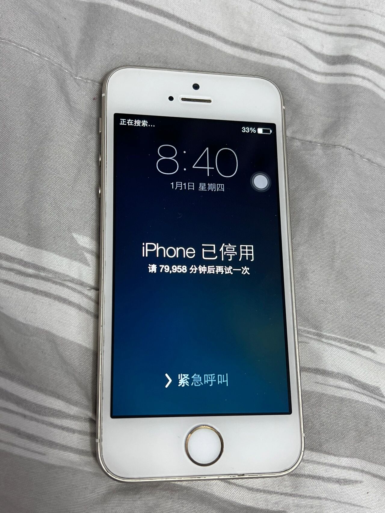 iphone已停用壁纸高清图片