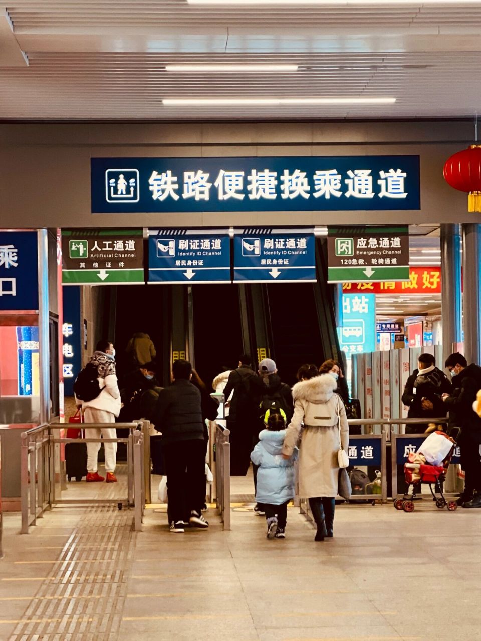 汉口站换乘仅耗时7分钟 2022年2月2日汉口站换乘仅耗时7分钟,宝宝们不