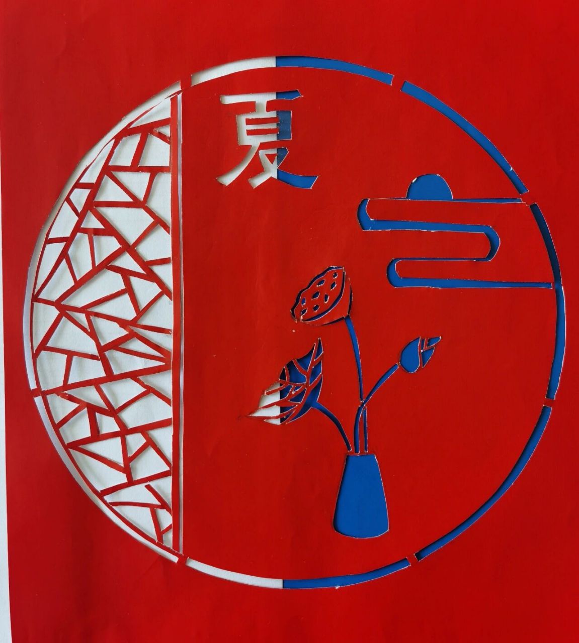 中国风 春夏秋冬 剪纸 中国风     春夏秋冬  剪纸