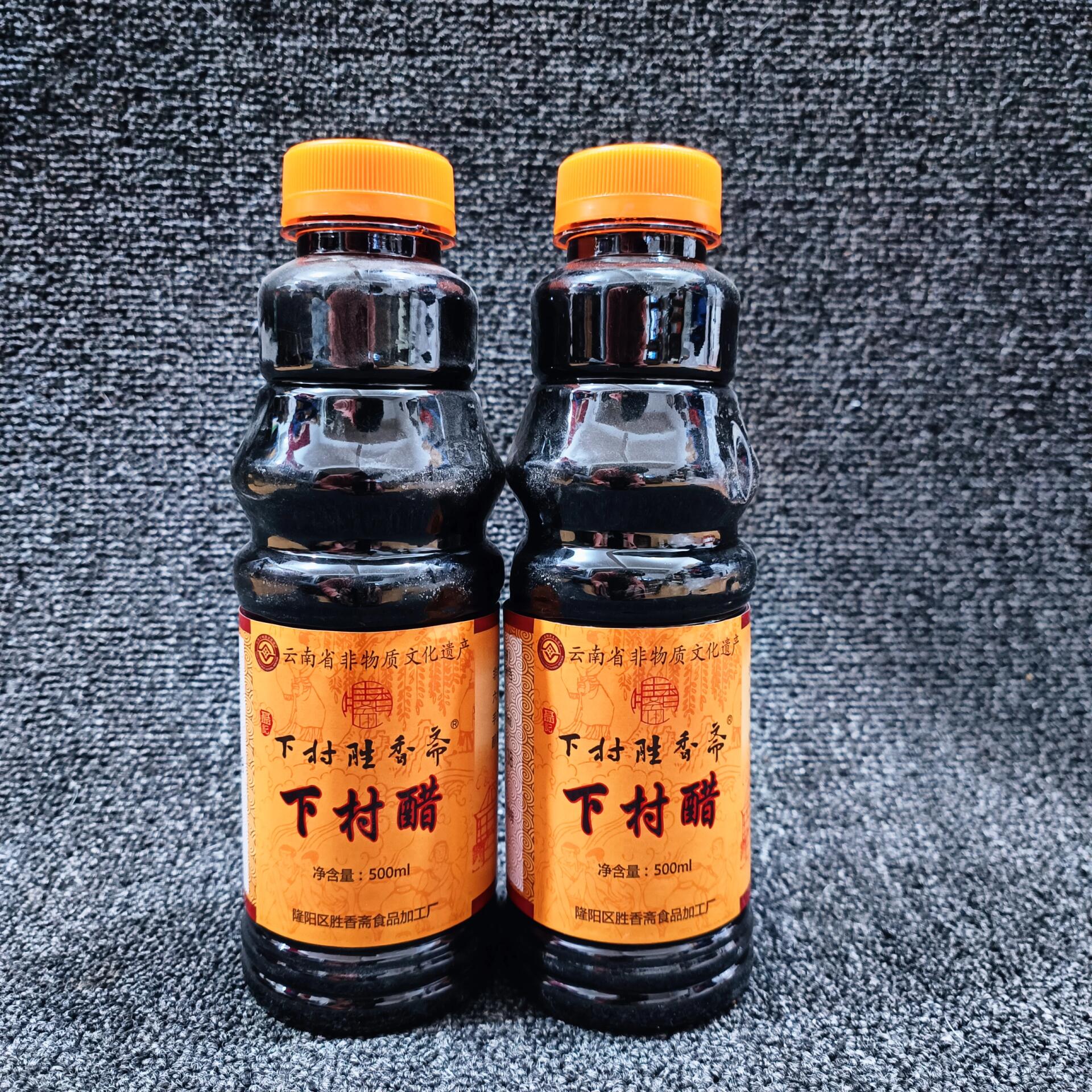 下村醋：保山传统酿造行业的独特韵味