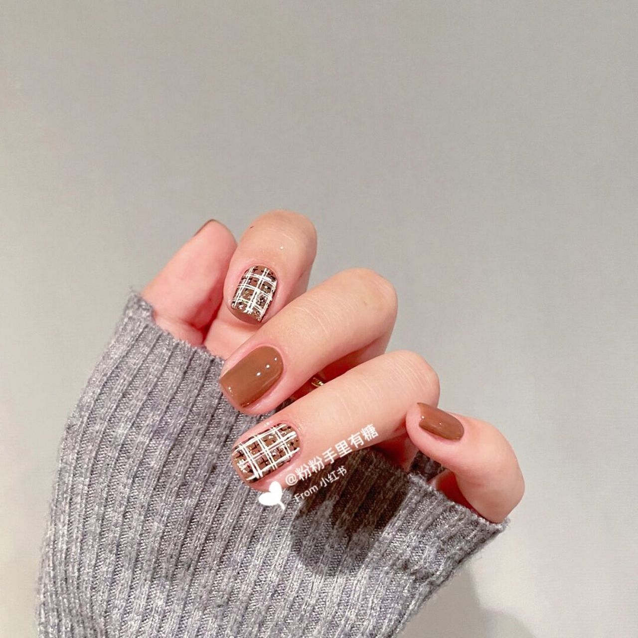 小香风美甲|棕色美甲|针织美甲 这个简简单单的小香风真的好好看呀