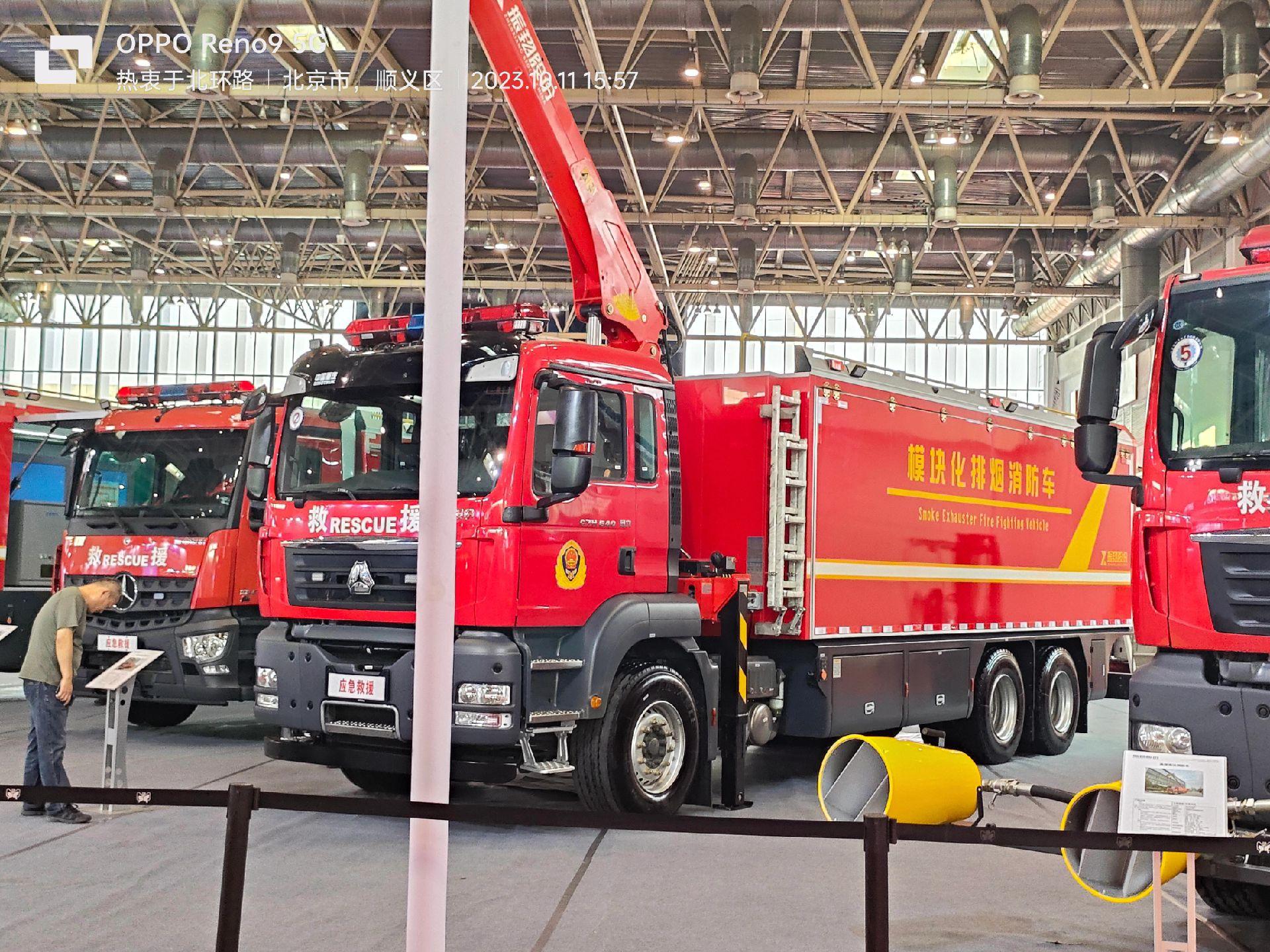 奔驰底盘城市主战消防车 4.汕德卡底盘供水消防车 5