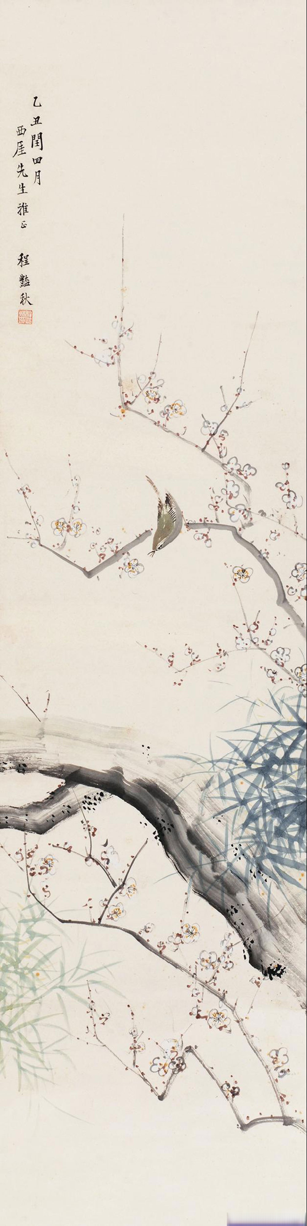 京剧名旦程砚秋花鸟画