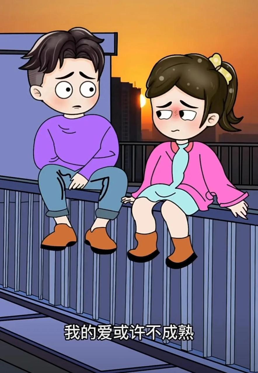 我妈就是我爸找的三儿,(我妈并不知道他已婚)  我妈怀我快生了才知道