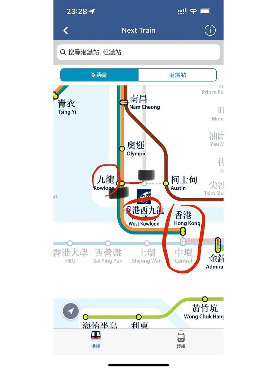 香港9396西九龙高铁站到 九龙地铁站 可以直接走过去吗!救救!