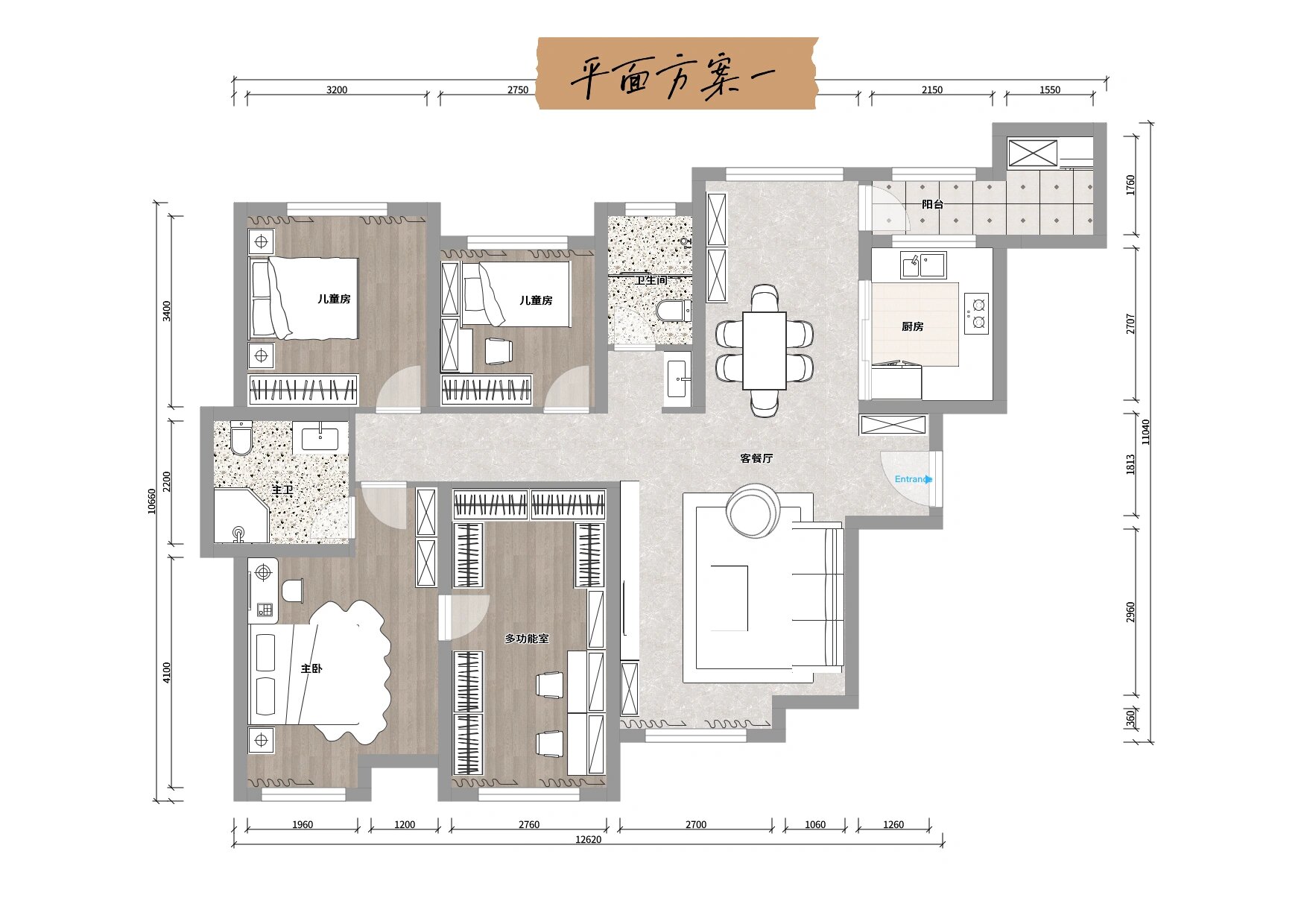 135平米房子设计图图片