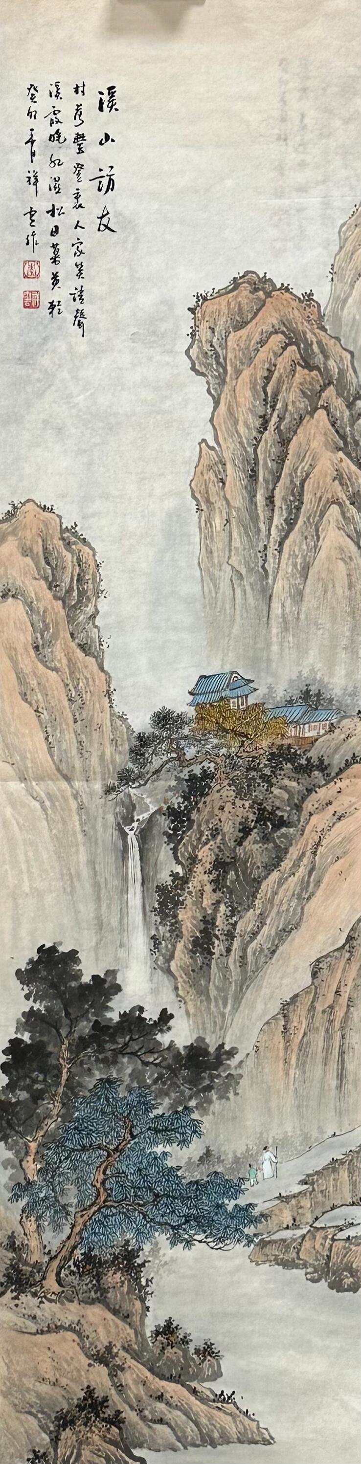 国风山水画分享 | 春夏秋冬 今天来展四条一组纵向高品质国风水墨画