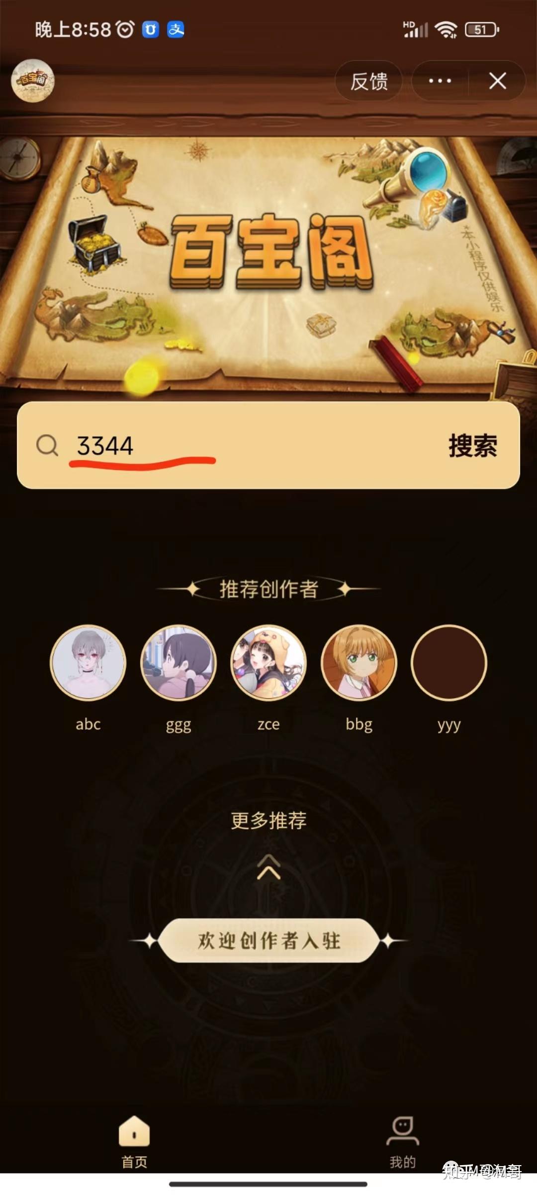 微信一天挣100(微信一天挣100元技巧)