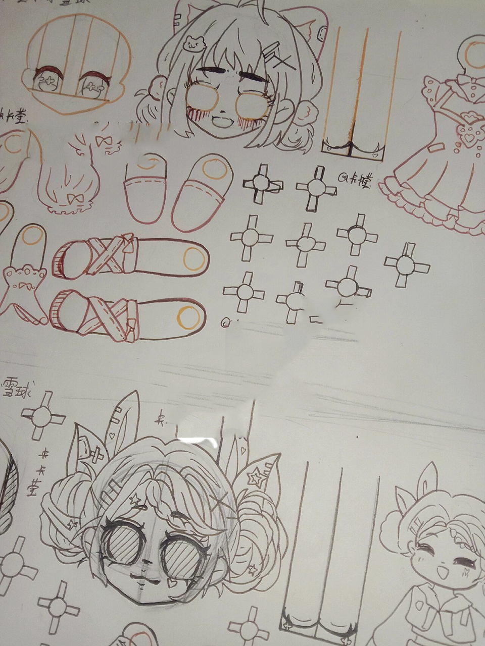 原创纸片人图纸图透6101·0823·0801*62 呜呜,赶了一