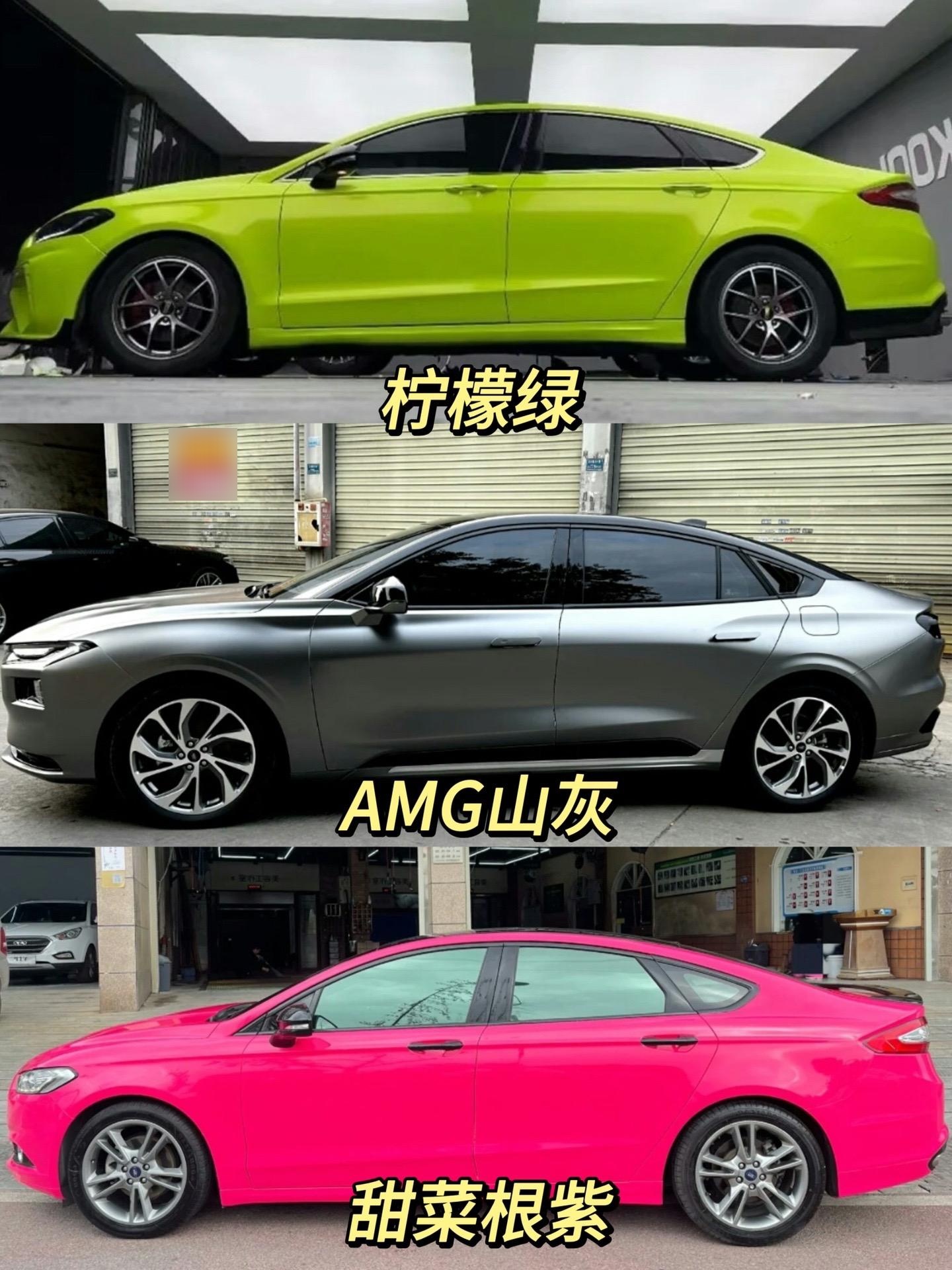 福特蒙迪欧改色贴膜案例大赏