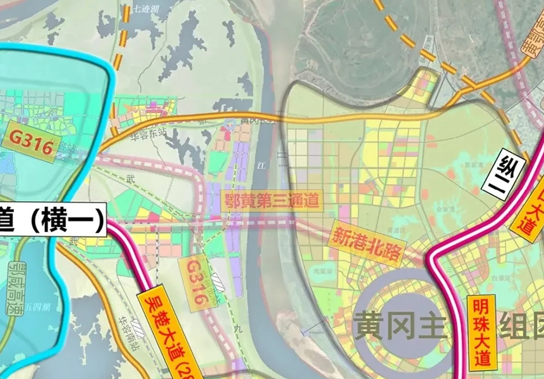 鄂黄第三过江通道是国家发改委发布的《长江干