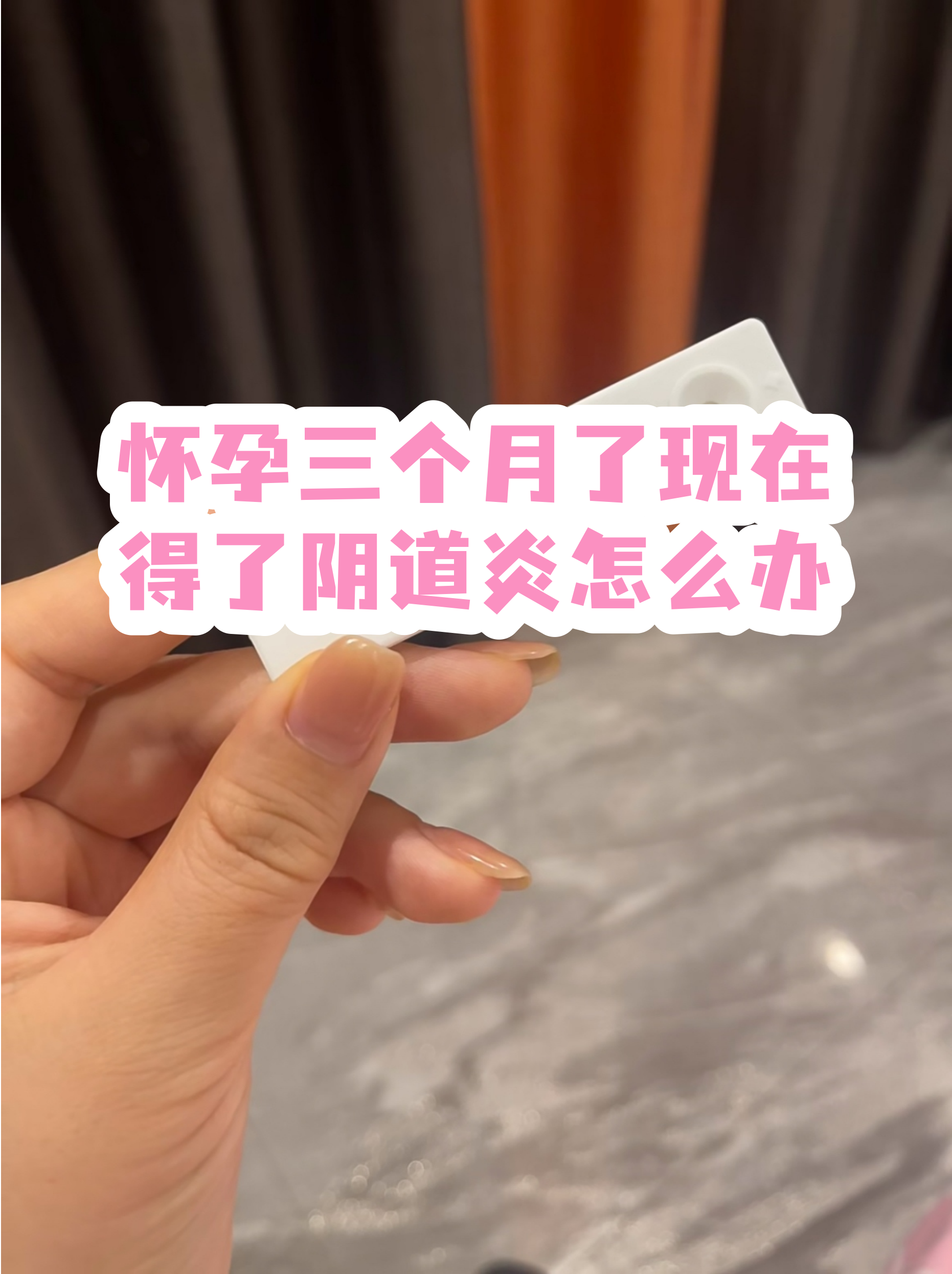 包含朝阳医院医院排队代办挂号缓解就医焦虑的词条