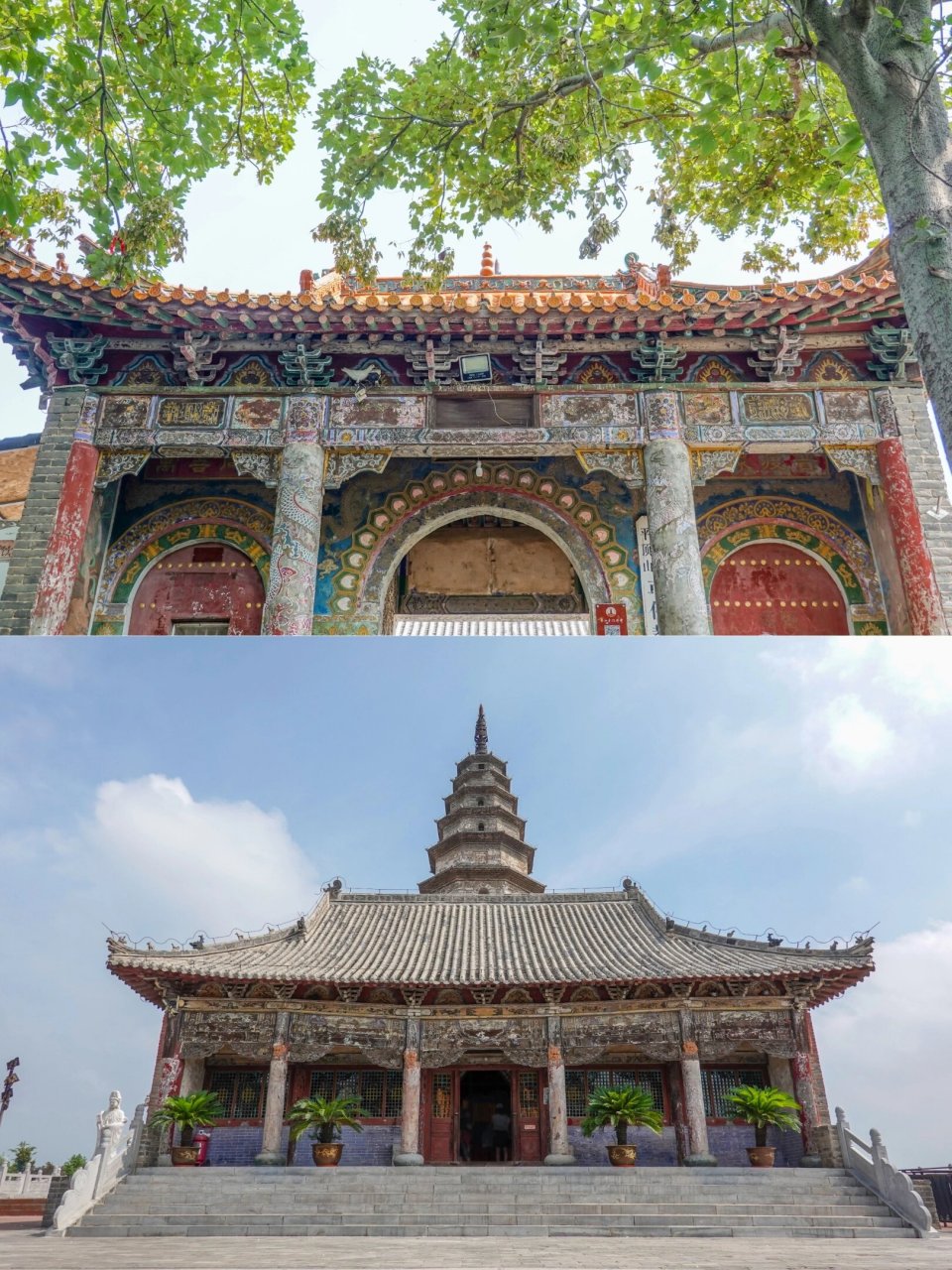 香山寺|观音祖庭,千年古刹 99最近前往平顶山市香山寺游玩,殿宇修缮