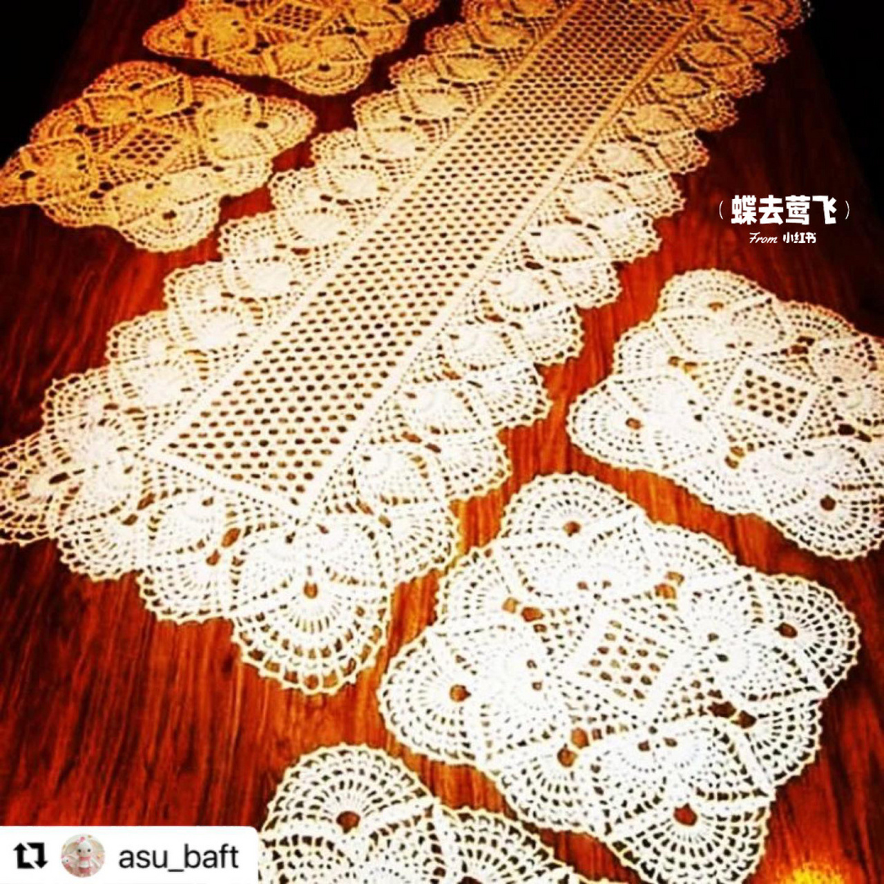 【图解】钩针手工编织 蕾丝餐巾桌布花片图案 #编织# #手工编织