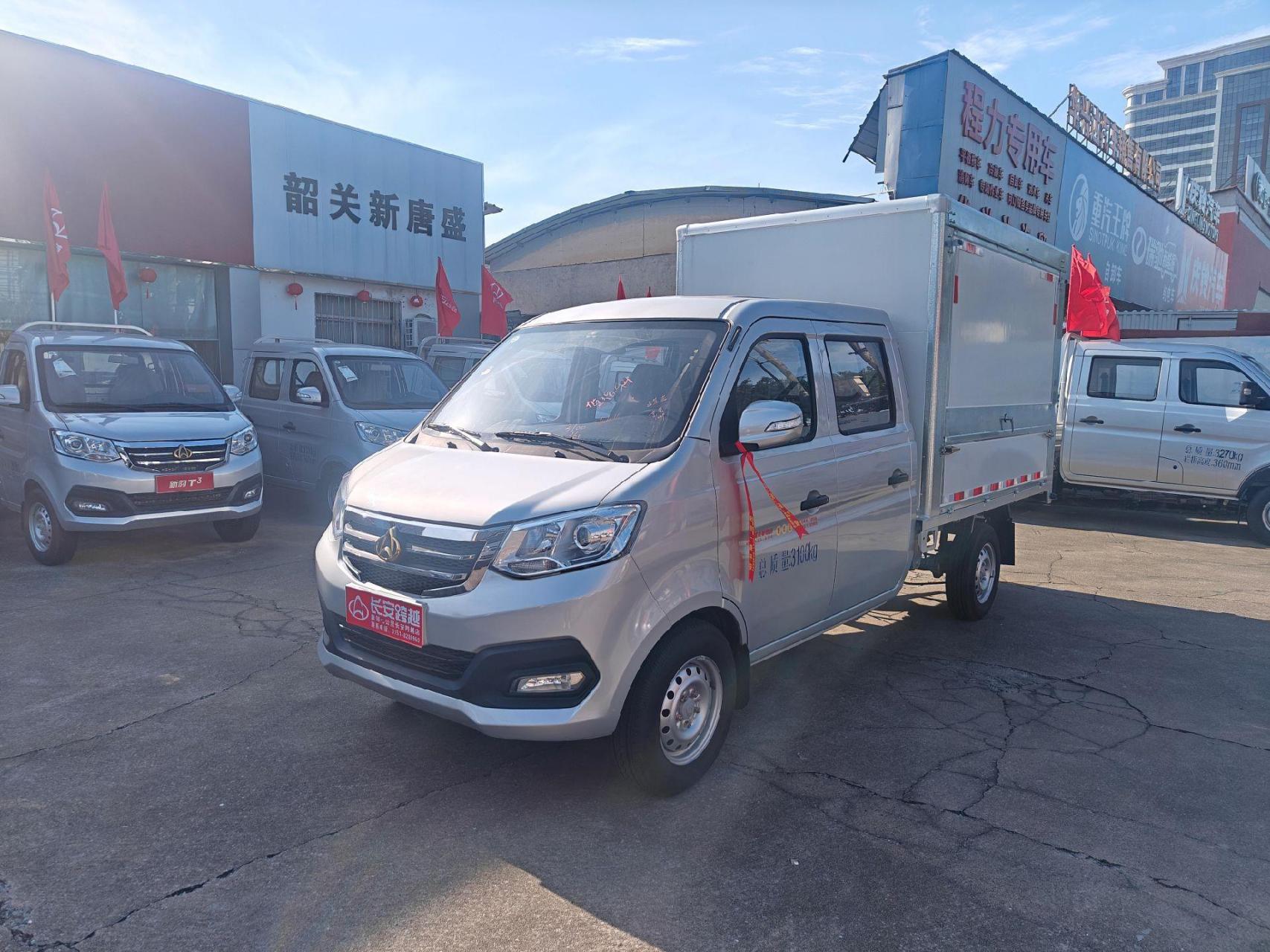 长安跨越t3双排翼展车展示中