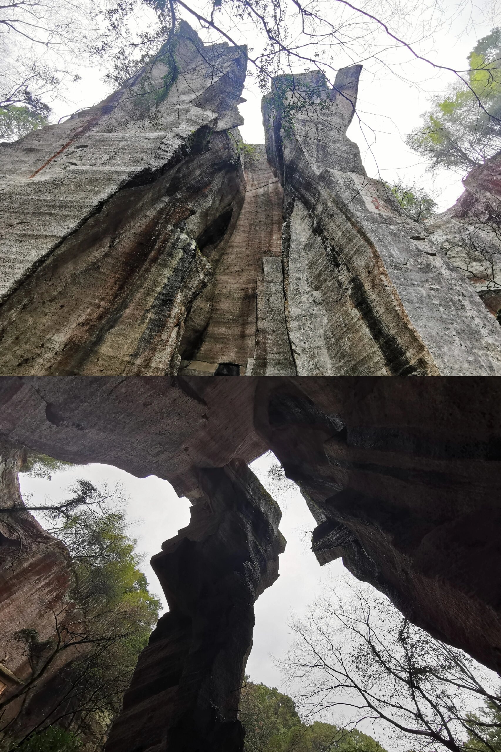 绍兴吼山风景区图片