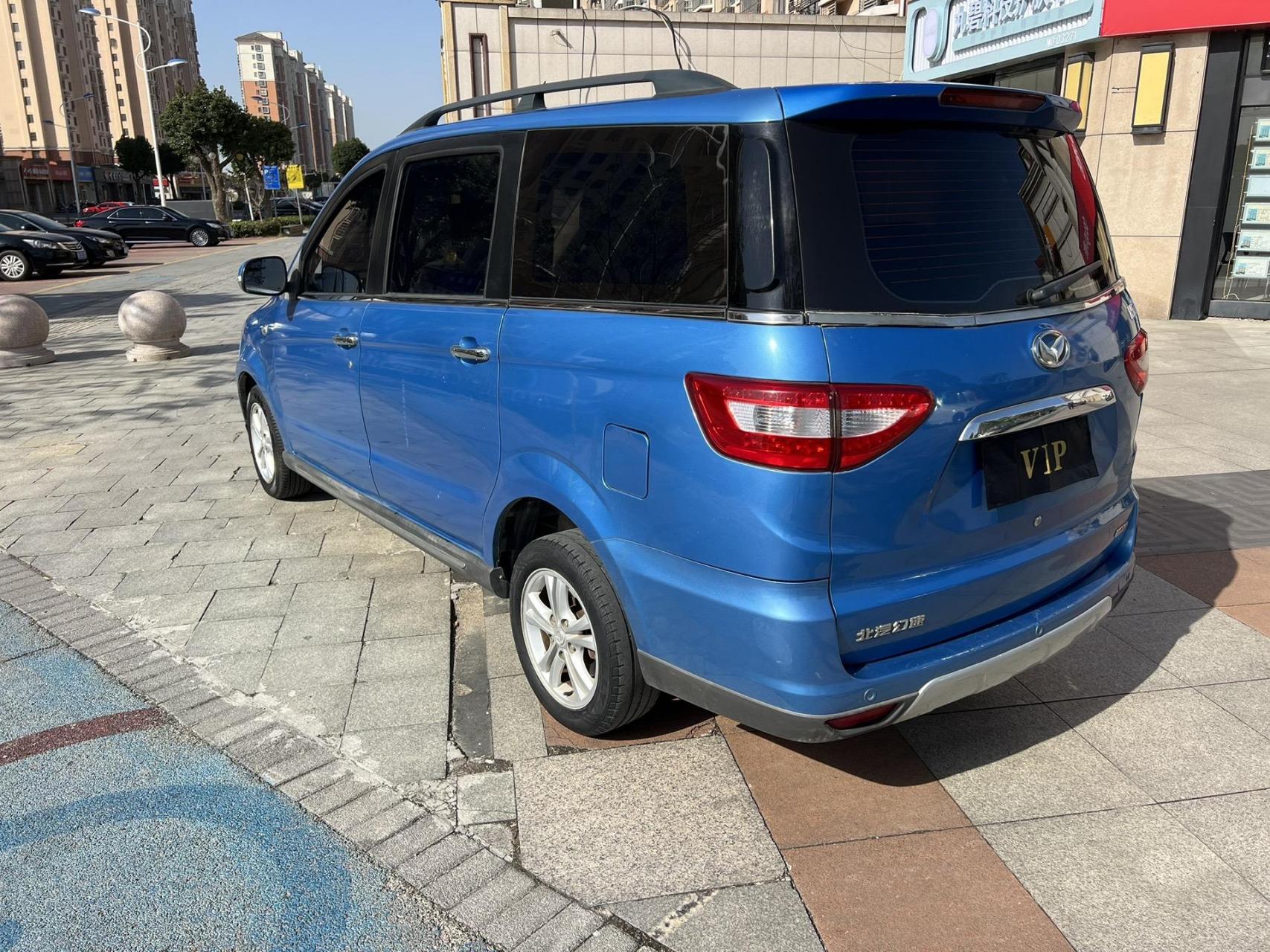 2016年上牌北汽幻速h2 1.