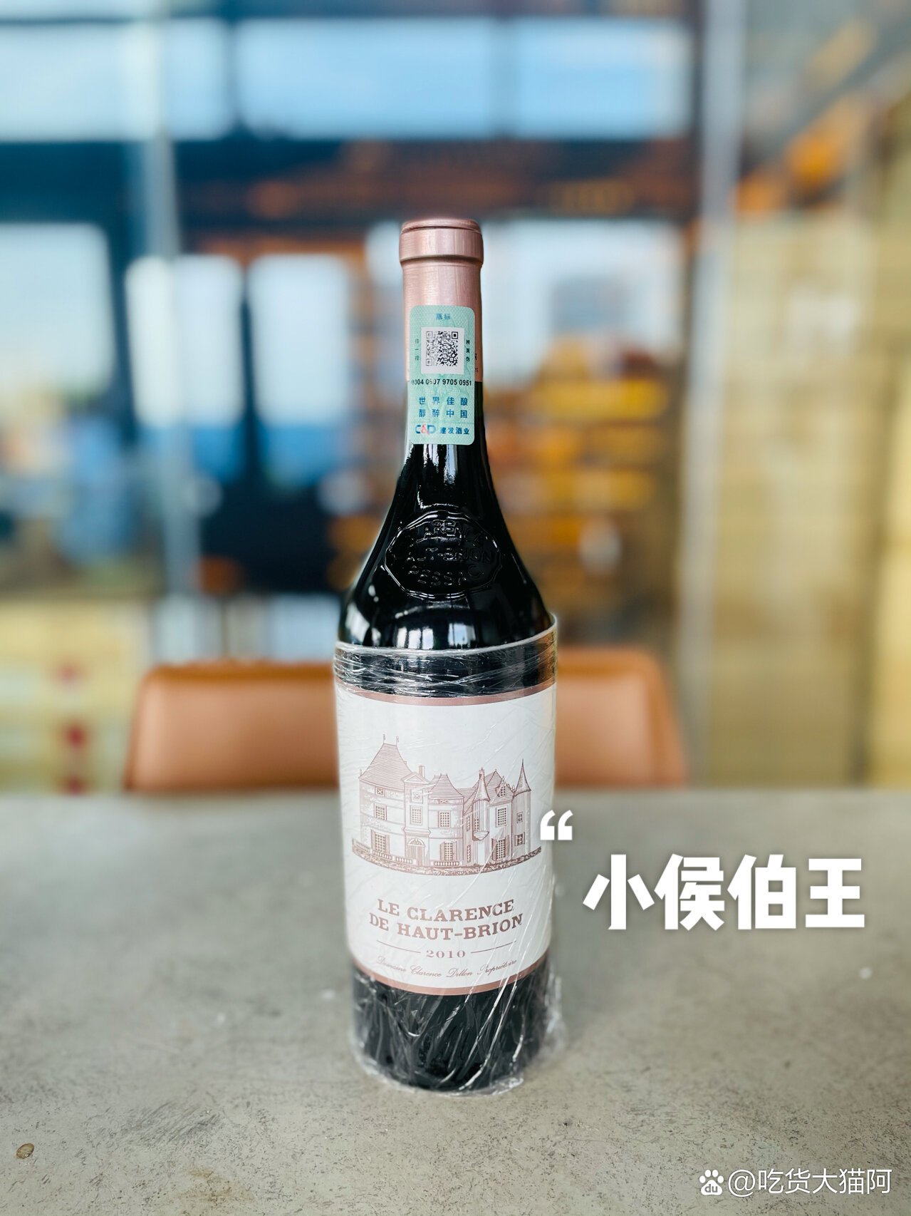 2010拉菲红酒价格表(拉菲红酒价格表2012版) 2010拉菲红酒价格表(拉菲红酒价格表2012版)
