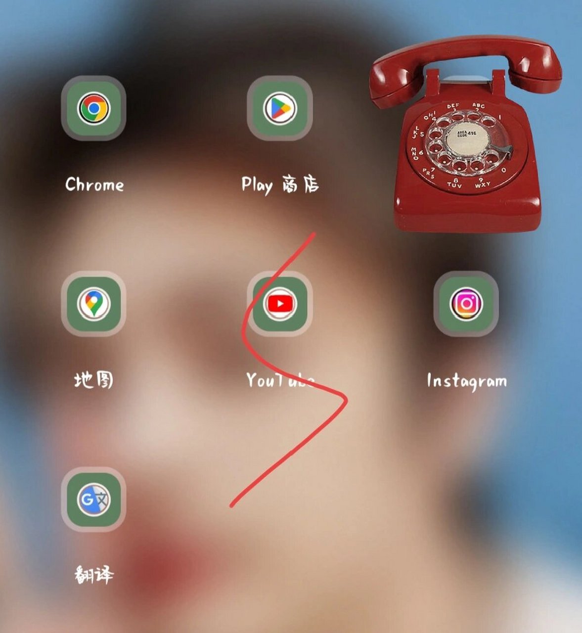 国内下载googleplay应用_国内能下载googleplay应用的软件 国内下载googleplay应用_国内能下载googleplay应用的软件（国内下载google play应用） 谷歌词库