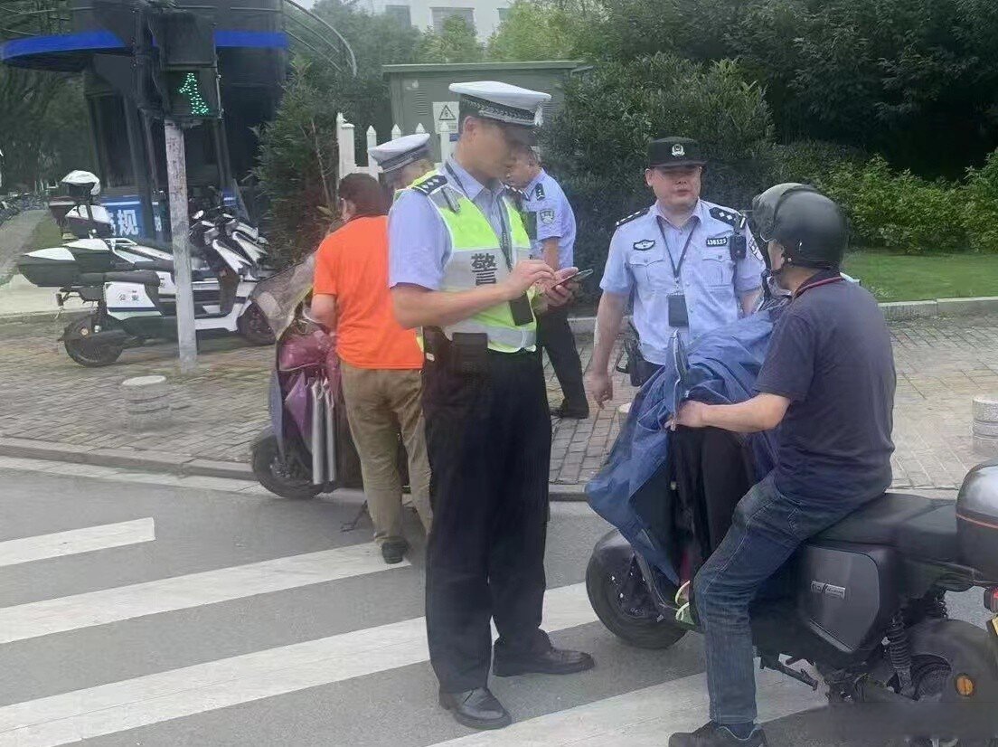 夏季治安打击整治行动# 【永嘉公安交警大队查获一辆非法改装的电动