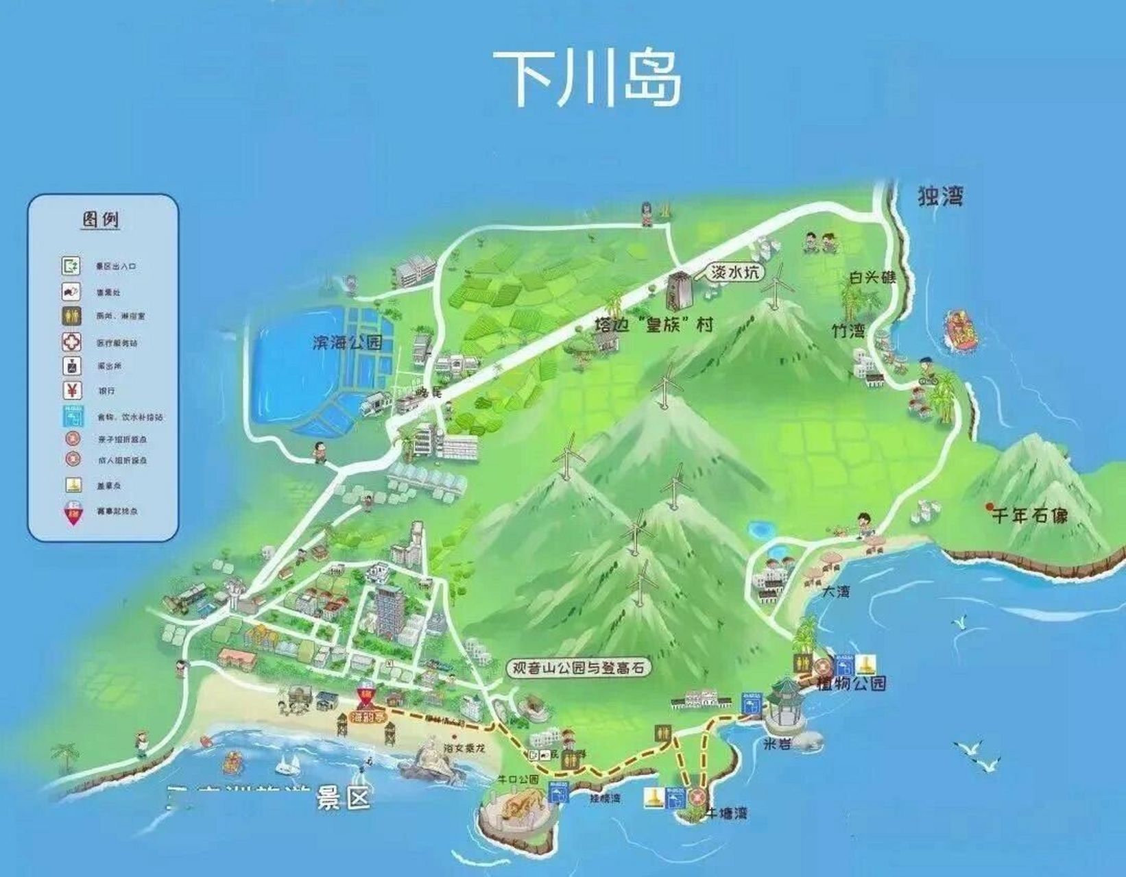 日系海岛|广东江门上下川岛!