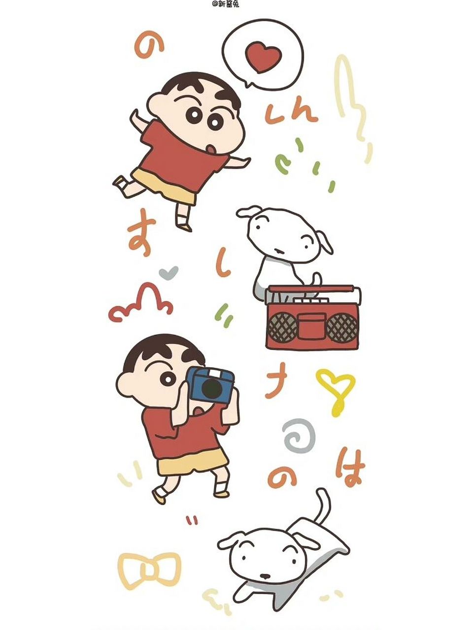 壁纸来自vb:新酱兔 大家可以去这位博主vb自取