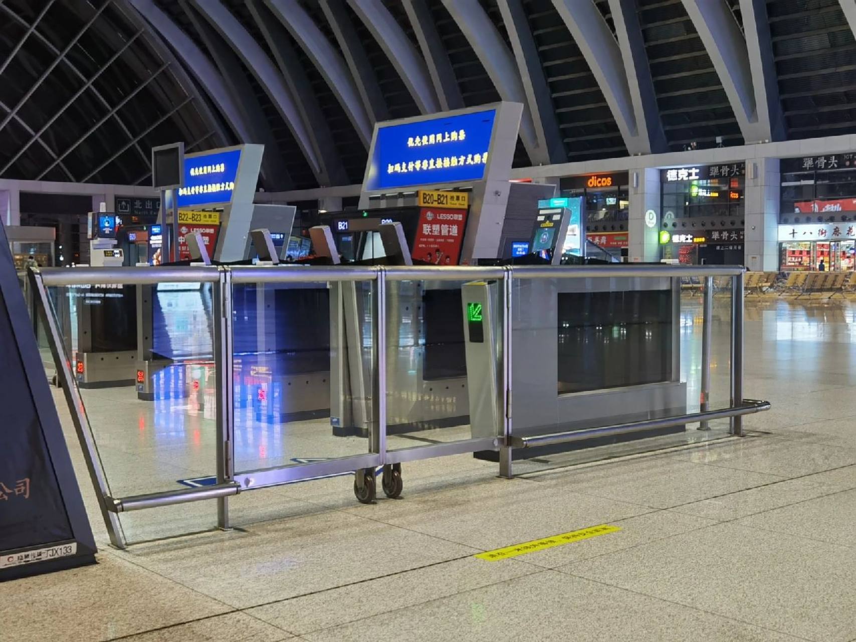 天津西真是太方便了,之前不确定能不能站内换,做好了出站再进站的准备