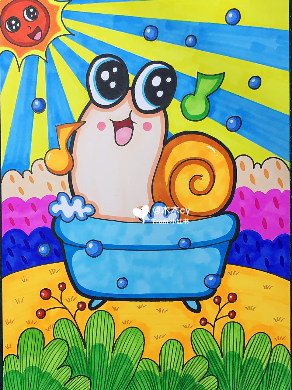 蜗牛96 | 马克笔儿童画 临摹 #儿童画