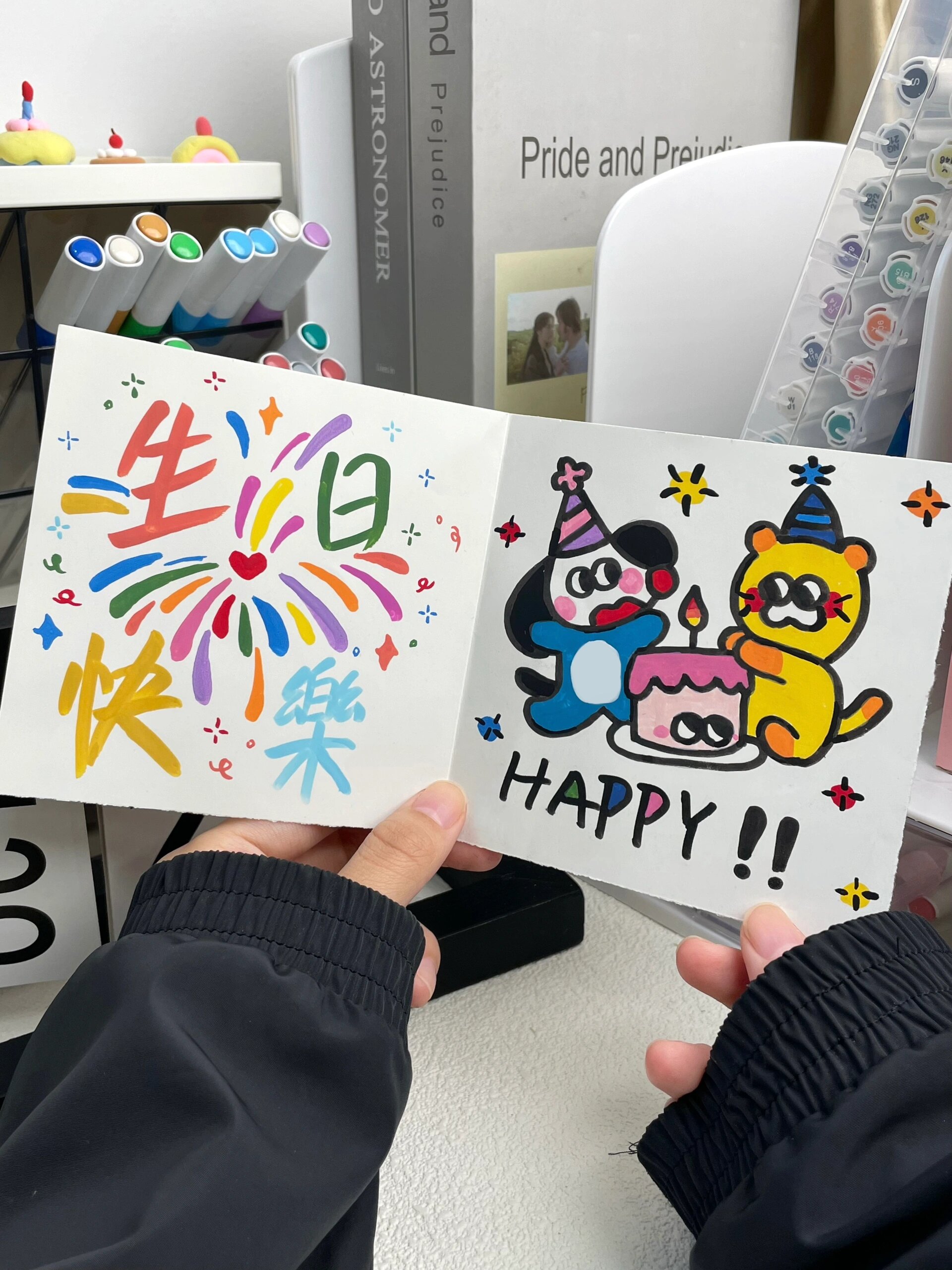 给好朋友画的生日小卡片🎂