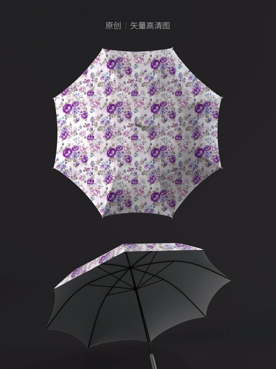 雨伞原创图案|这么好看的雨伞真的好想要!