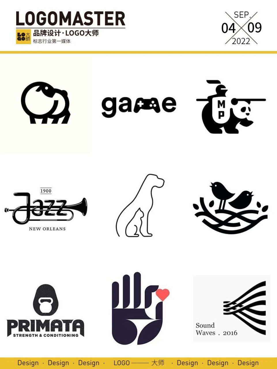 创意# #logo设计# #字体设计# #图形创意# #logo设计