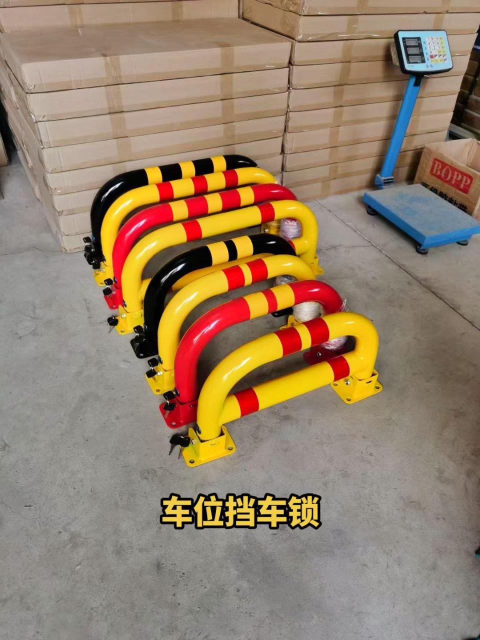 停车场挡车器   可拆卸款挡车器  梅花挡车器  活动款挡车器  车位挡