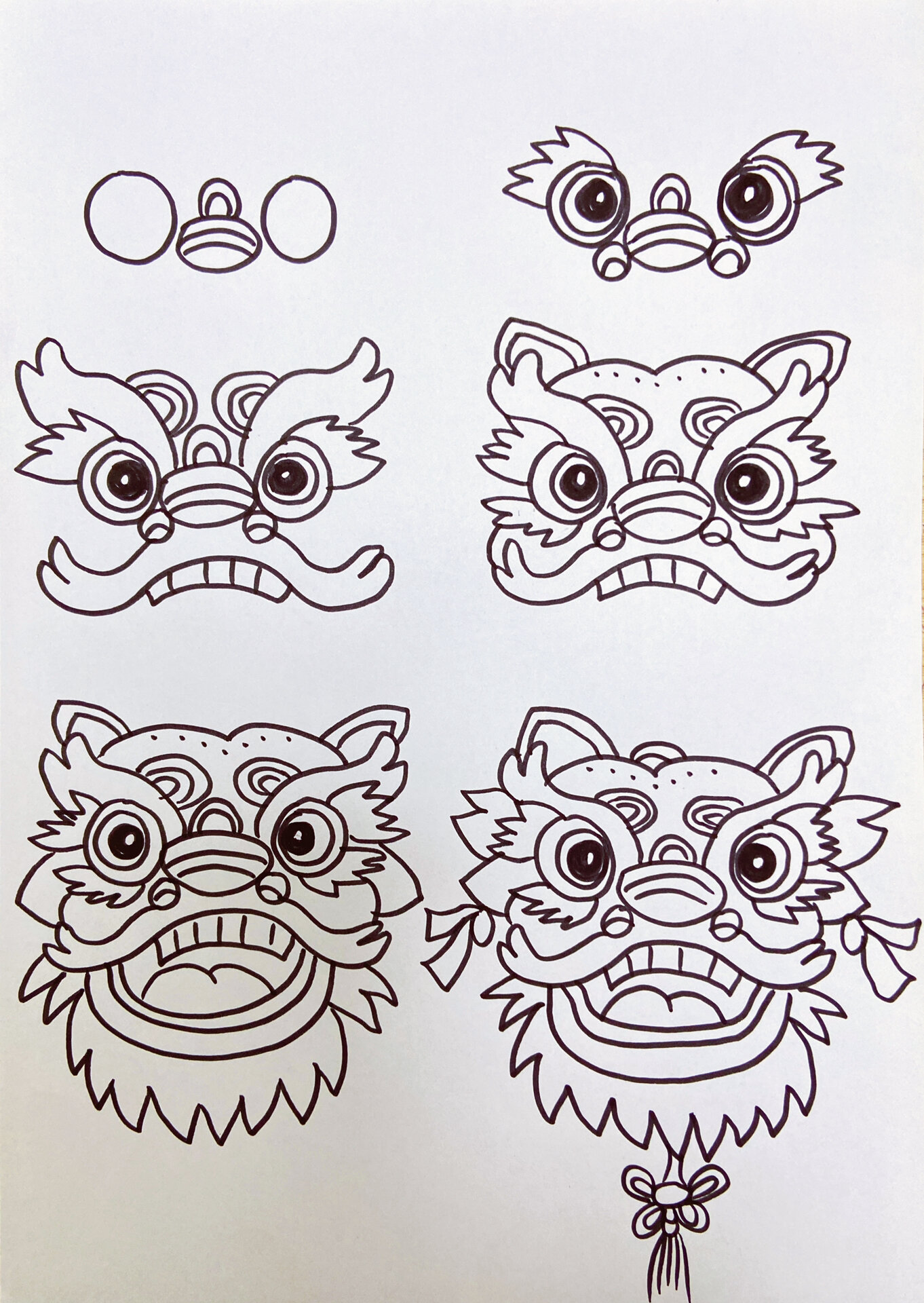 醒狮# #国潮# #醒狮简笔画# #画画的日常# #笔记灵感# #剪贴画