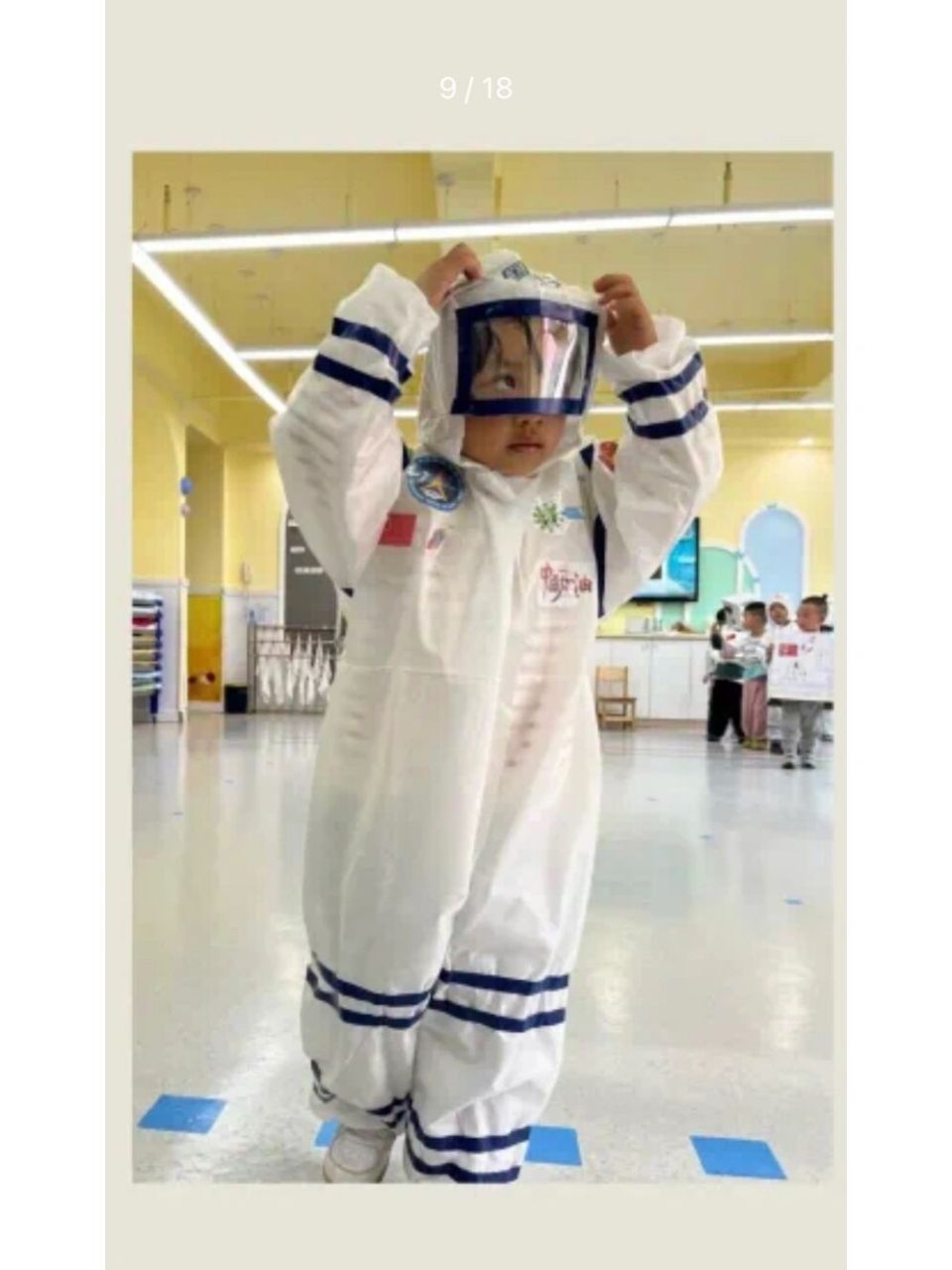 包含航空航天衣服小孩的词条 包罗
航空航天衣服小孩的词条 航空航天