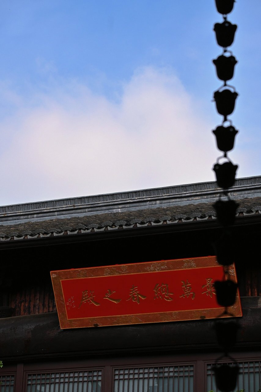 周末一起去逛逛花神宫|常州约拍91 嘉泽花神宫是一座江南徽派建筑