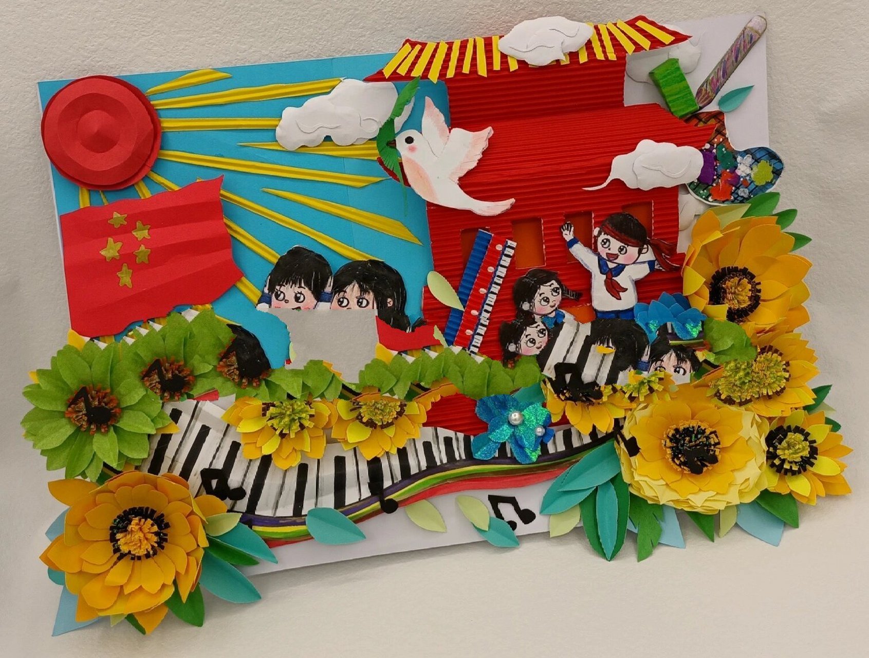 阳光下成长主题手工 阳光下成长,创作者原创作品,超级漂亮