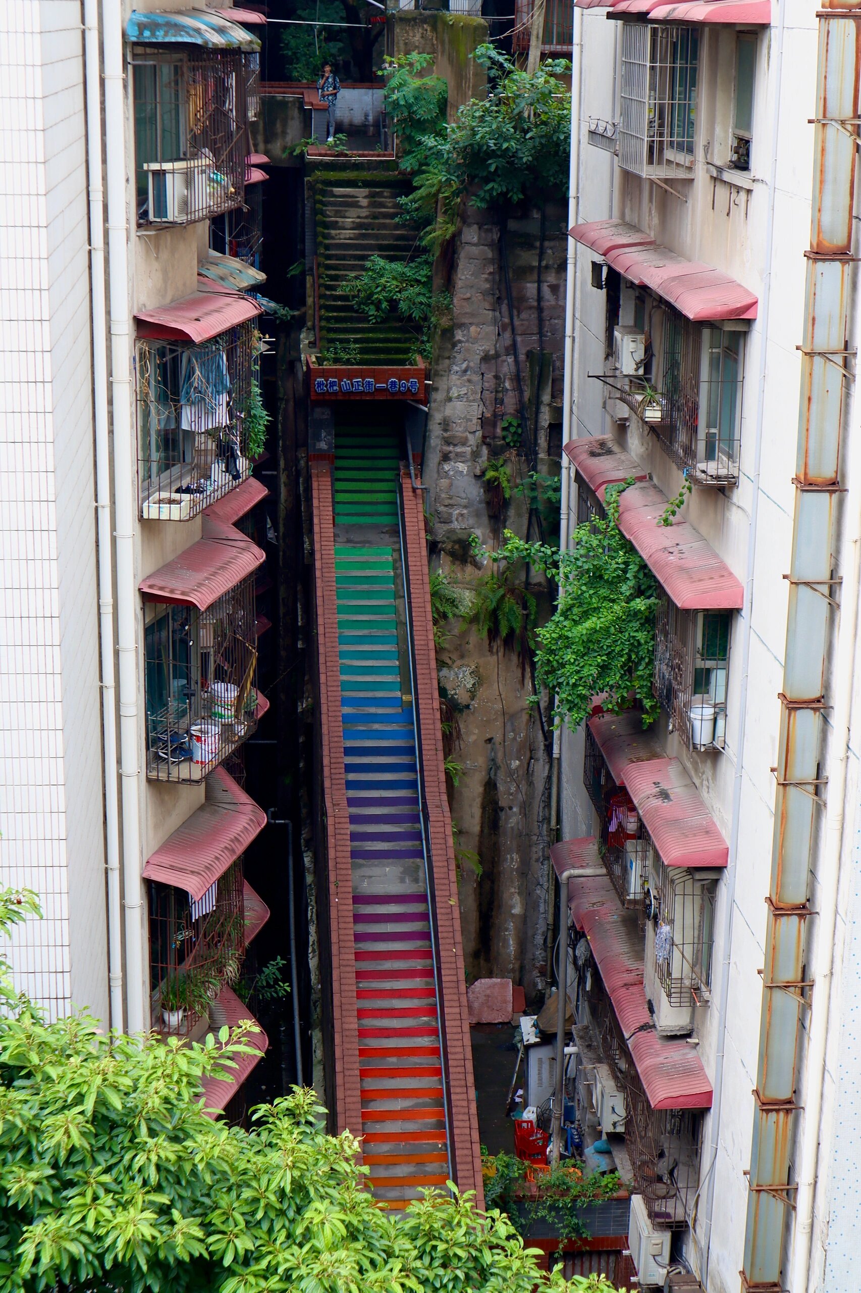 重庆city walk枇杷山正街