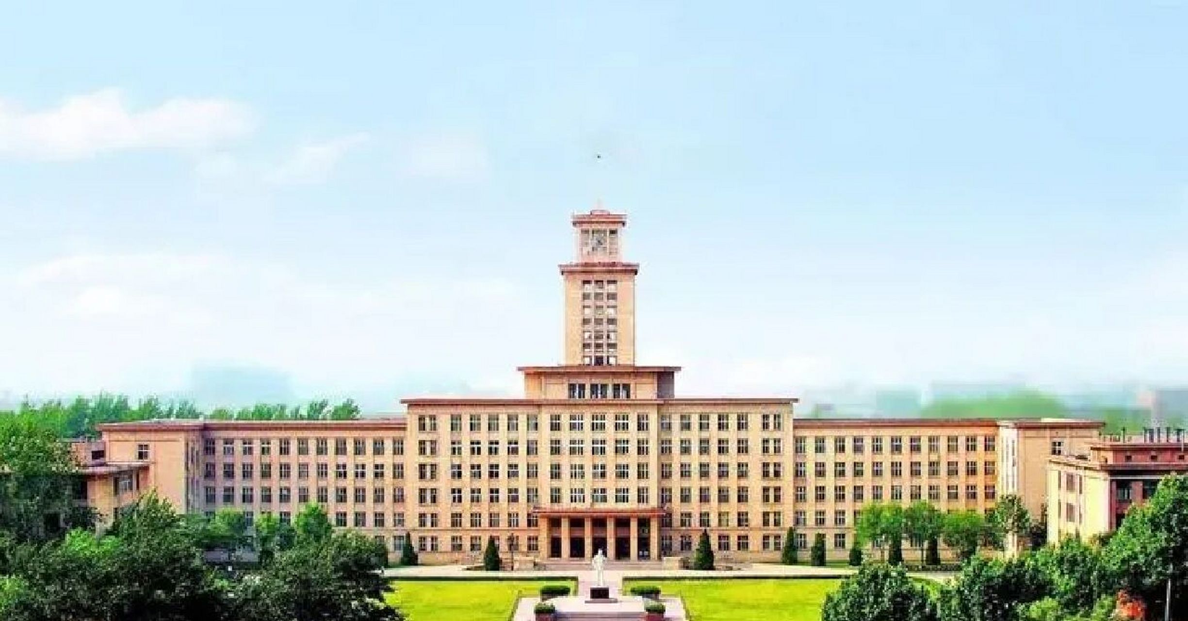 【南开大学】69 位于天津市,由教育部直属,中央直管副部级建制,是