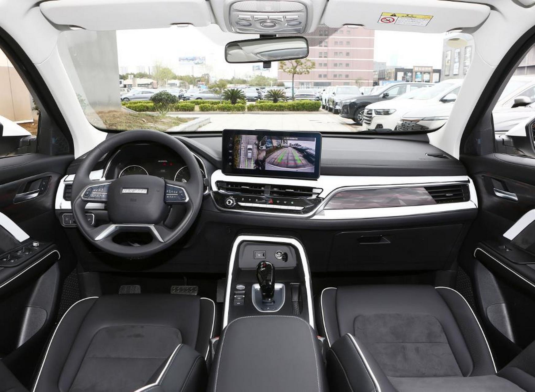 2023款哈弗h6国潮版上市,售价9.89-10.89万; 搭载1.