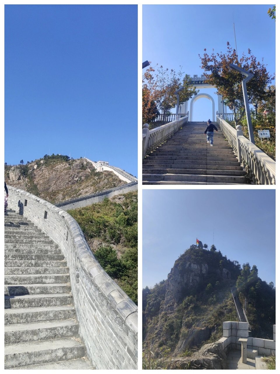 温州东蒙山一日游 Ⅰ,交通:市区这边出发,这次选择的是自驾.