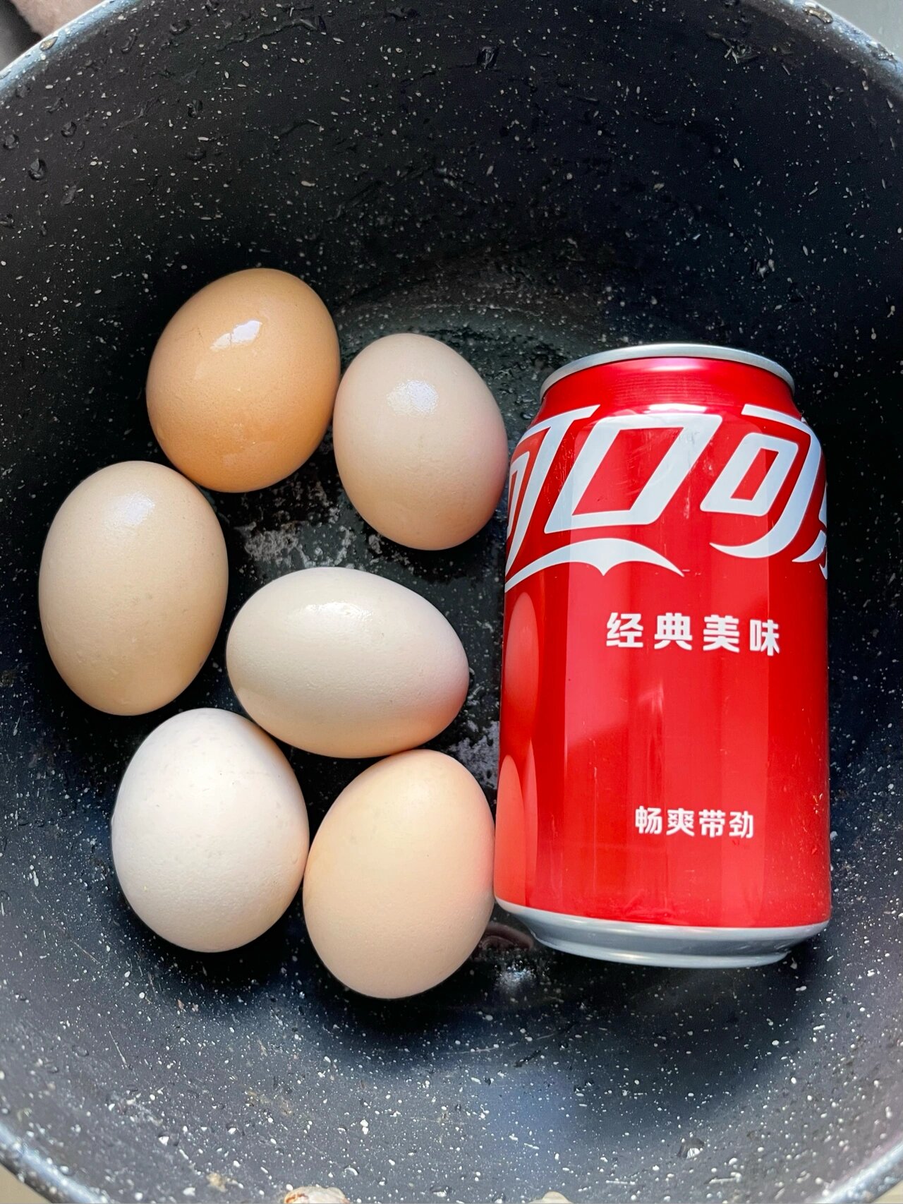 被妈妈夸奖的可乐鸡蛋🥚,好吃又简单