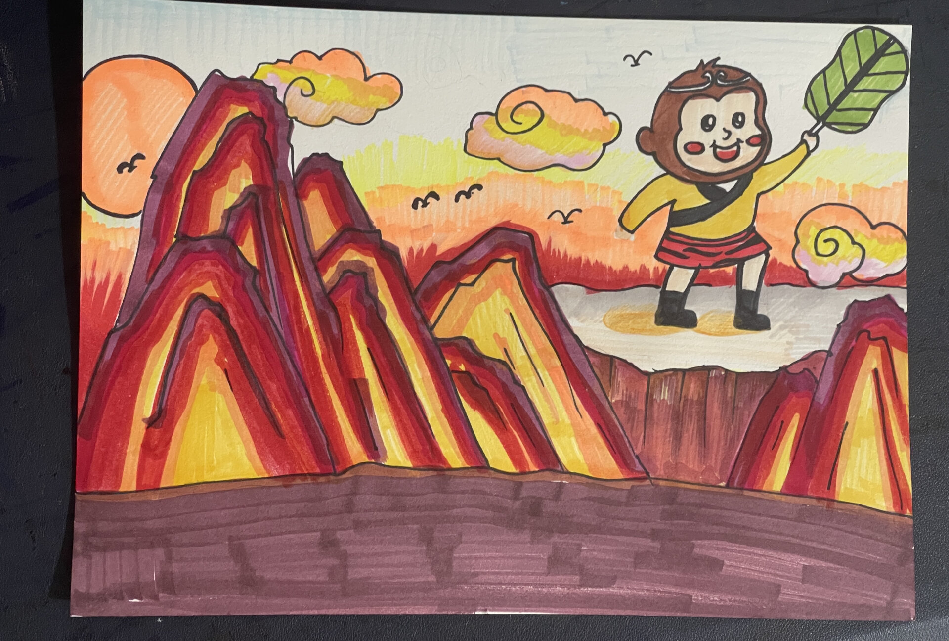 创意儿童画-火焰山