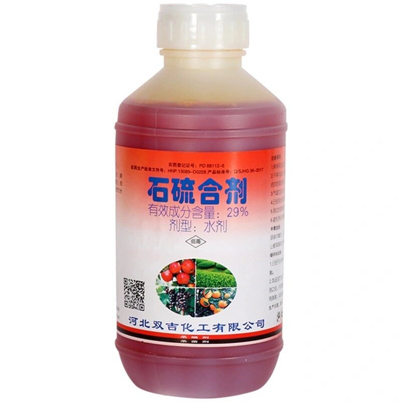石硫合剂配比(存档备用) 石硫合剂水剂休眠期建议1000克兑水90~120斤