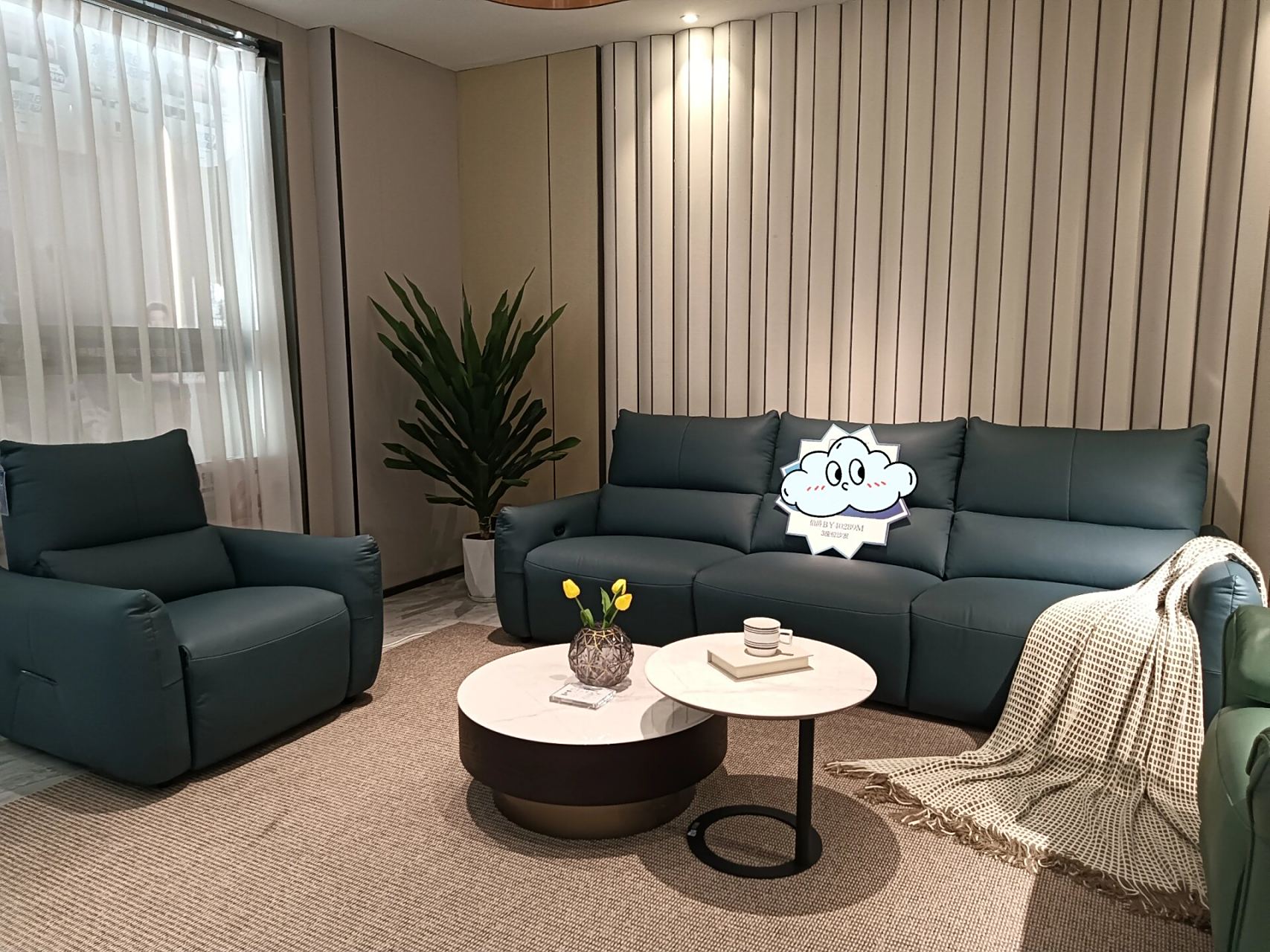 共享美好时光——芝华仕伯爵沙发40289 沙发不仅仅是用来坐的,它也是