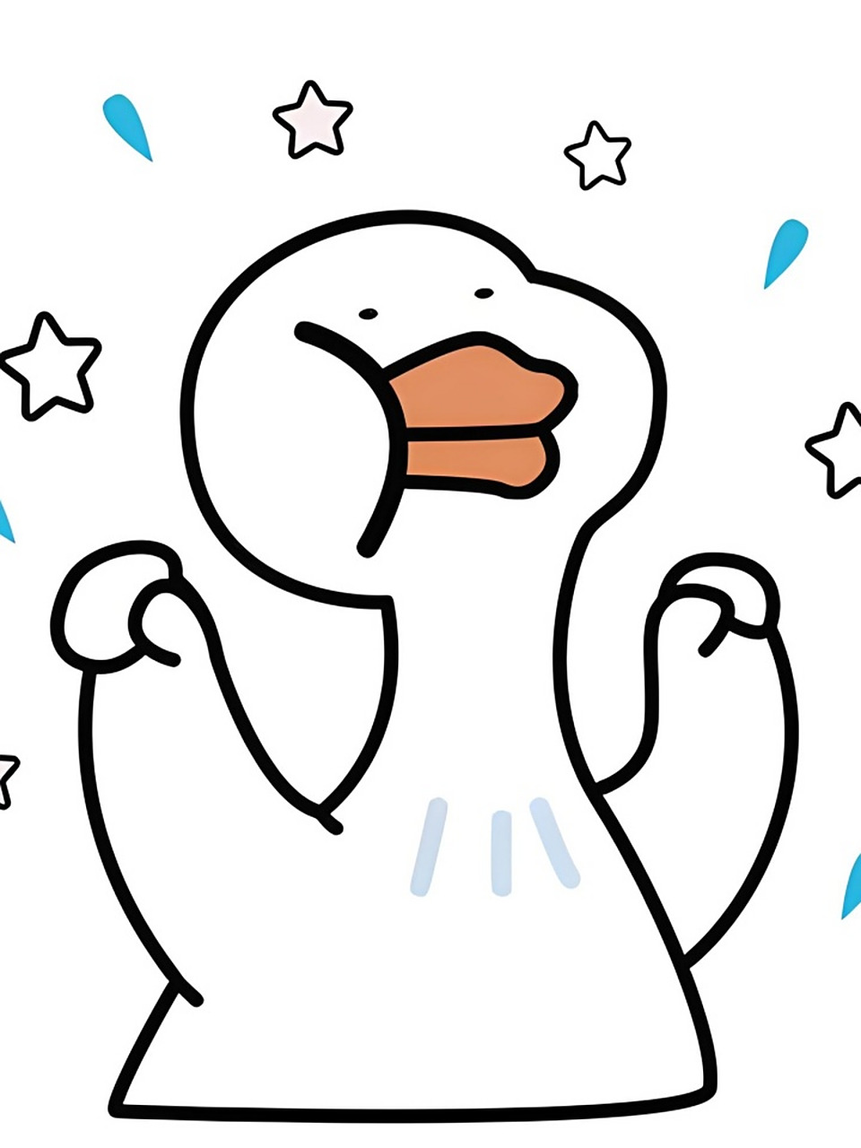 加油鸭图片 🌟加油鸭,向前冲鸭!